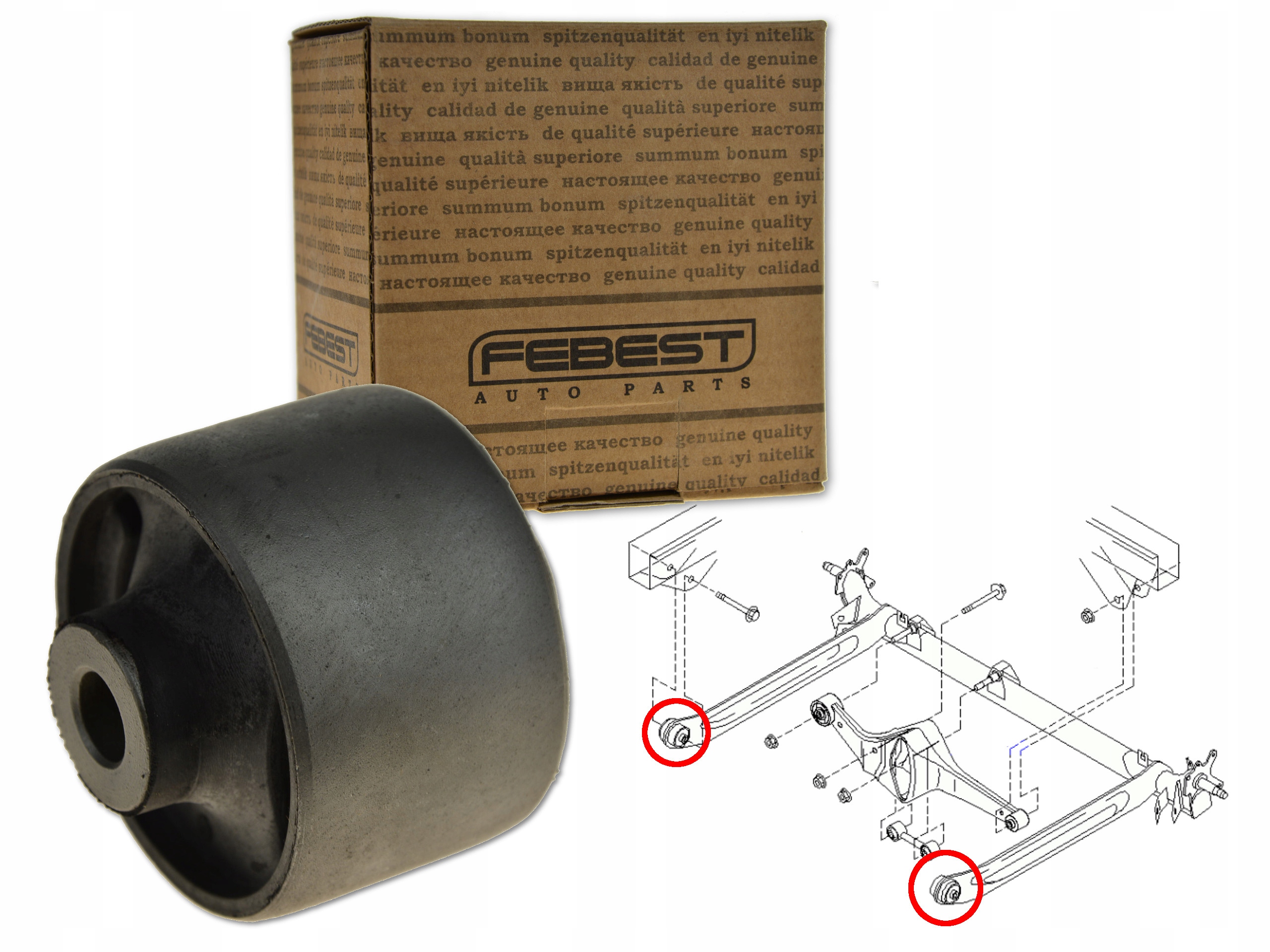 TULEJA BELKI TYŁ TYLNEJ NAB-059