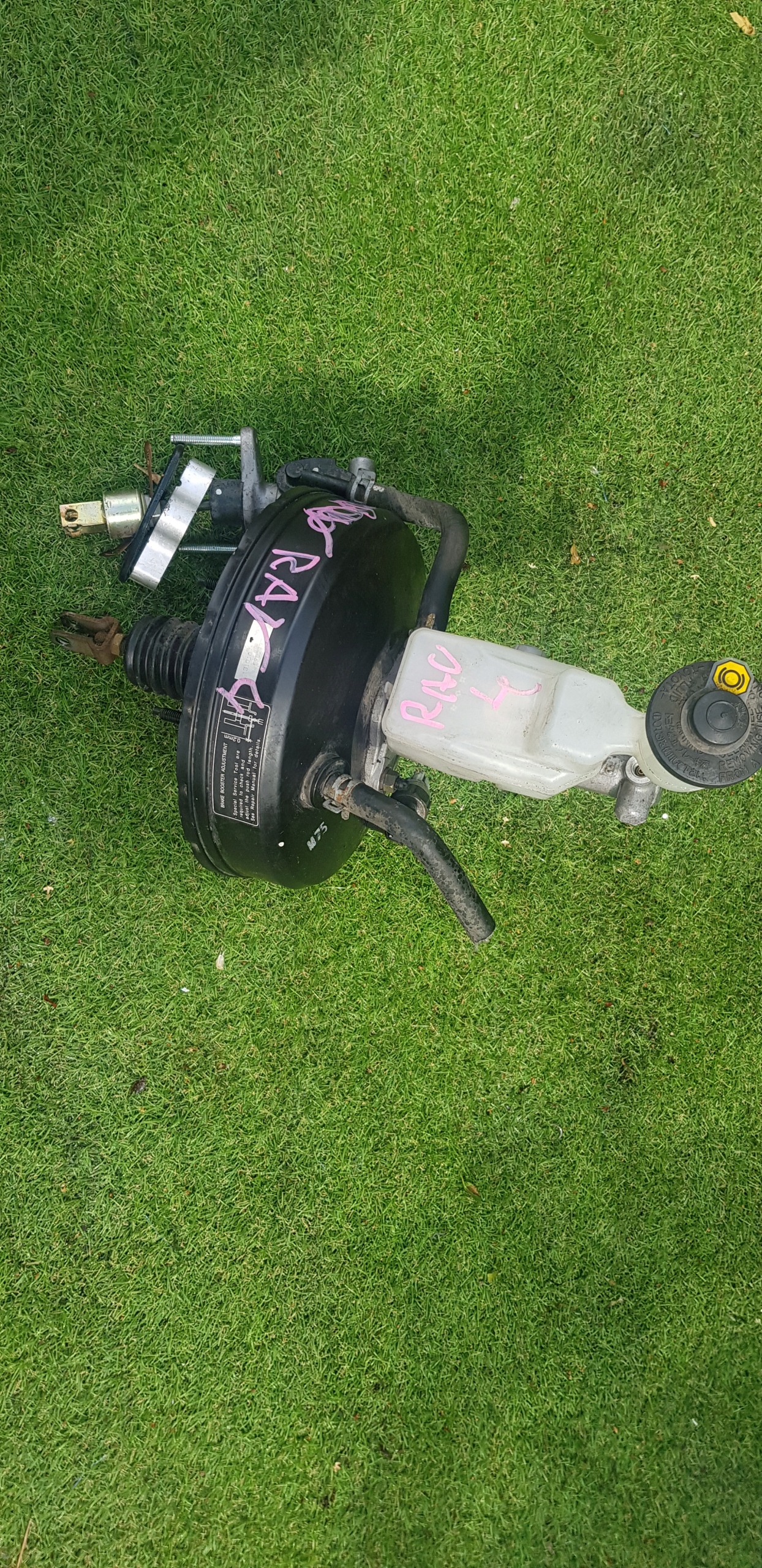 Гальмівний сервопривід для Toyota RAV4 II 2005 року