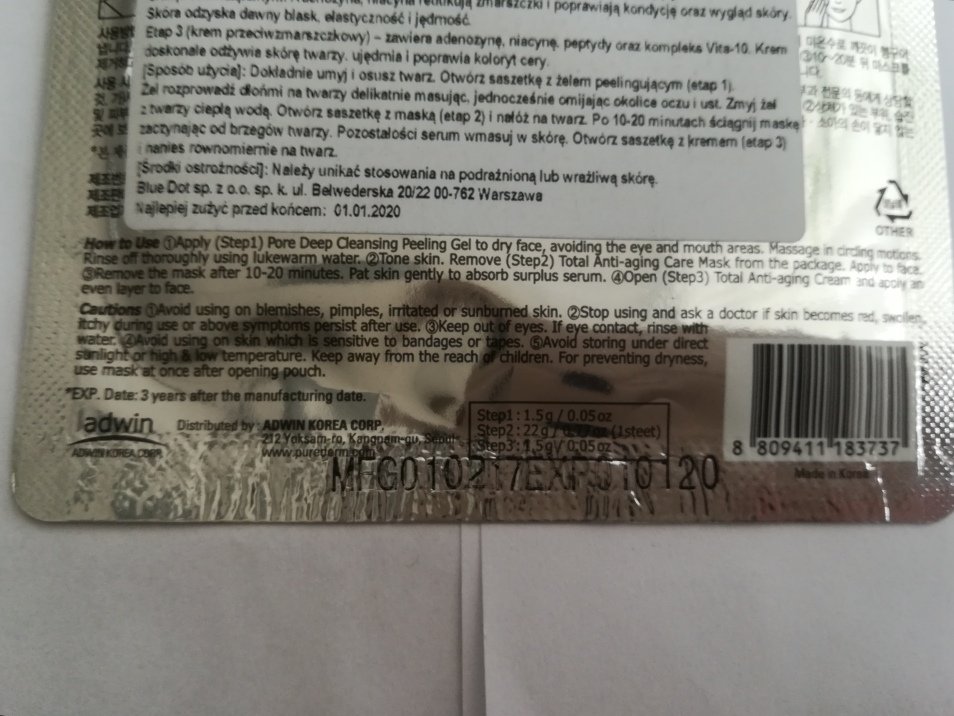 PUREDERM TOTAL ANTI-AGING Odmładzający 3-etapowy koreański zabieg na twarz, 1,5 g + 22 g + 1,5 g — 5