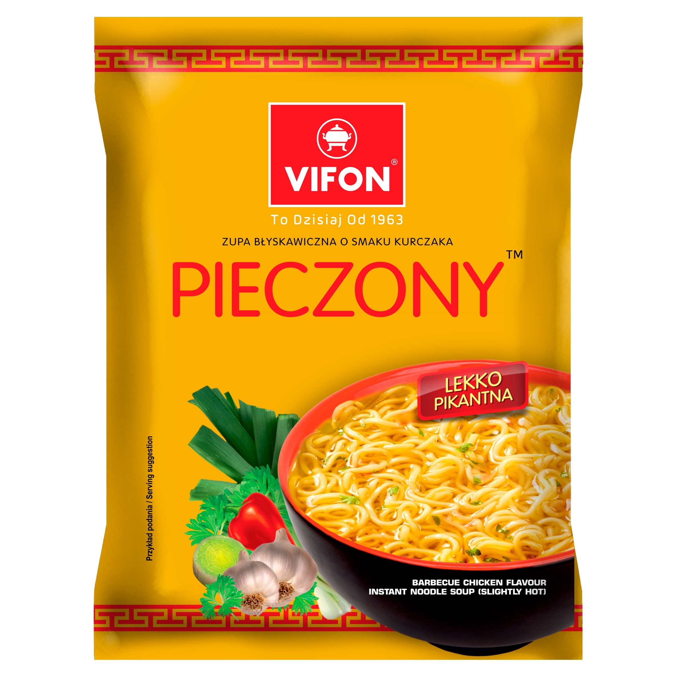 Levně 17 x Vifon Instantní polévka s kuřecí příchutí, pečená, 70 g