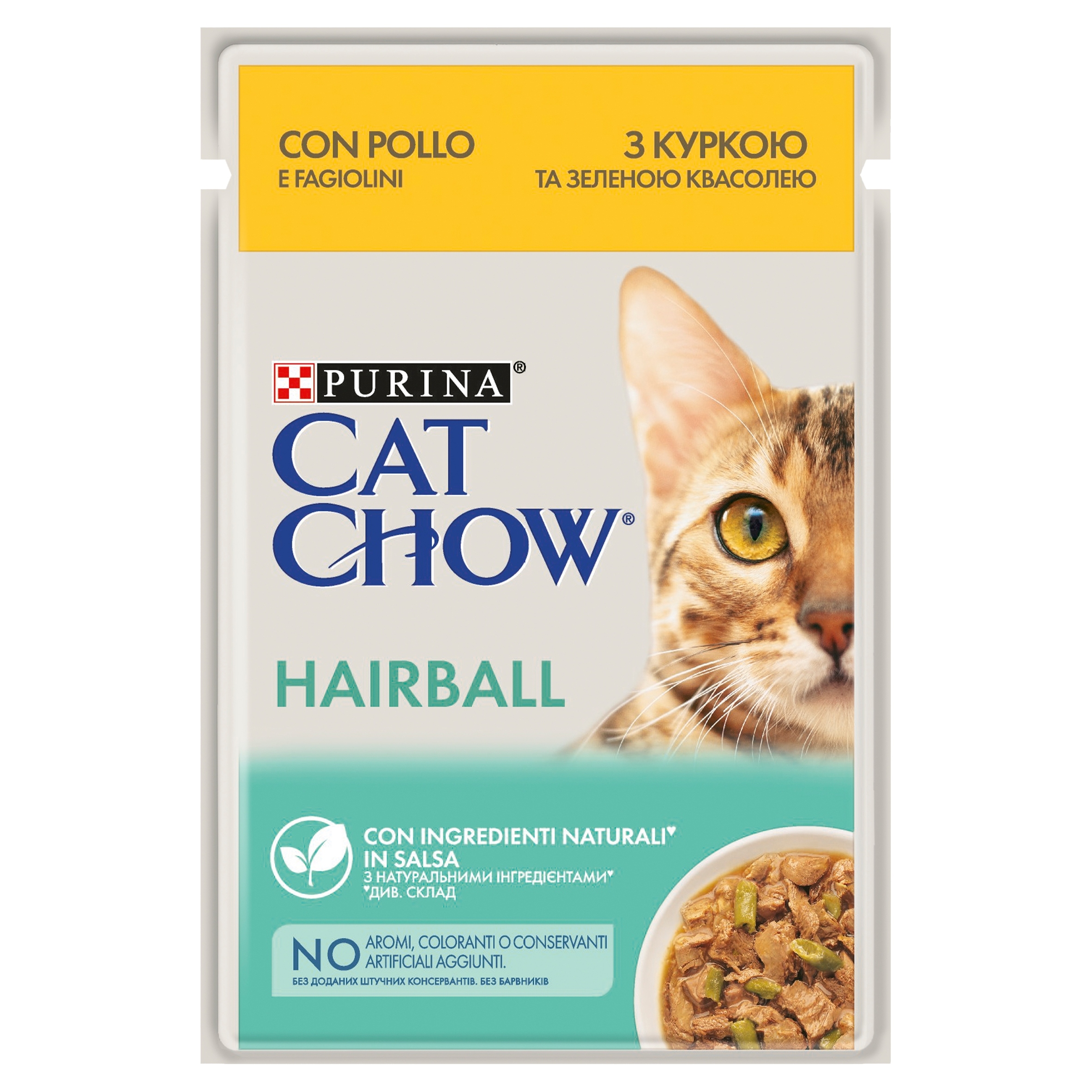 Levně 17 x Purina Cat Chow Hairball Kuřecí zelené fazole v omáčce 85 g