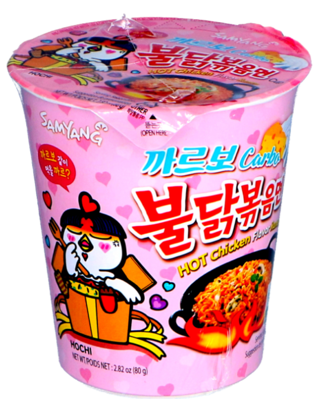 Levně 5 x Ramyun s příchutí ostrého kuřecího masa v kelímku, ohnivě ostrý 80 g Samyang