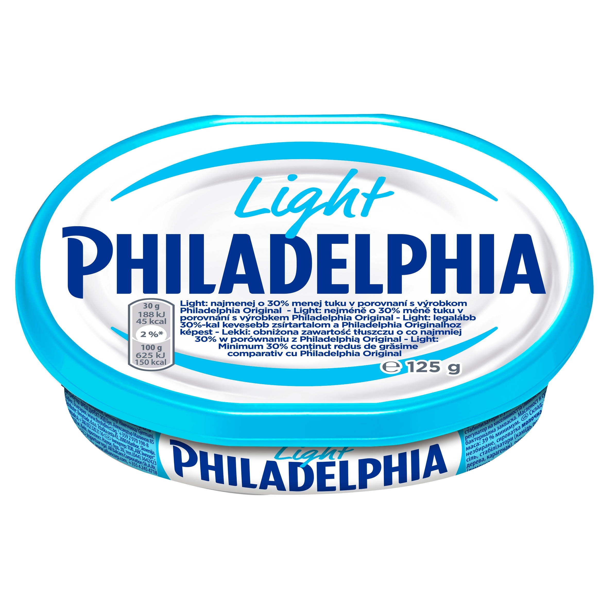 Serek Philadelphia Light 125 g. 16.05.2026