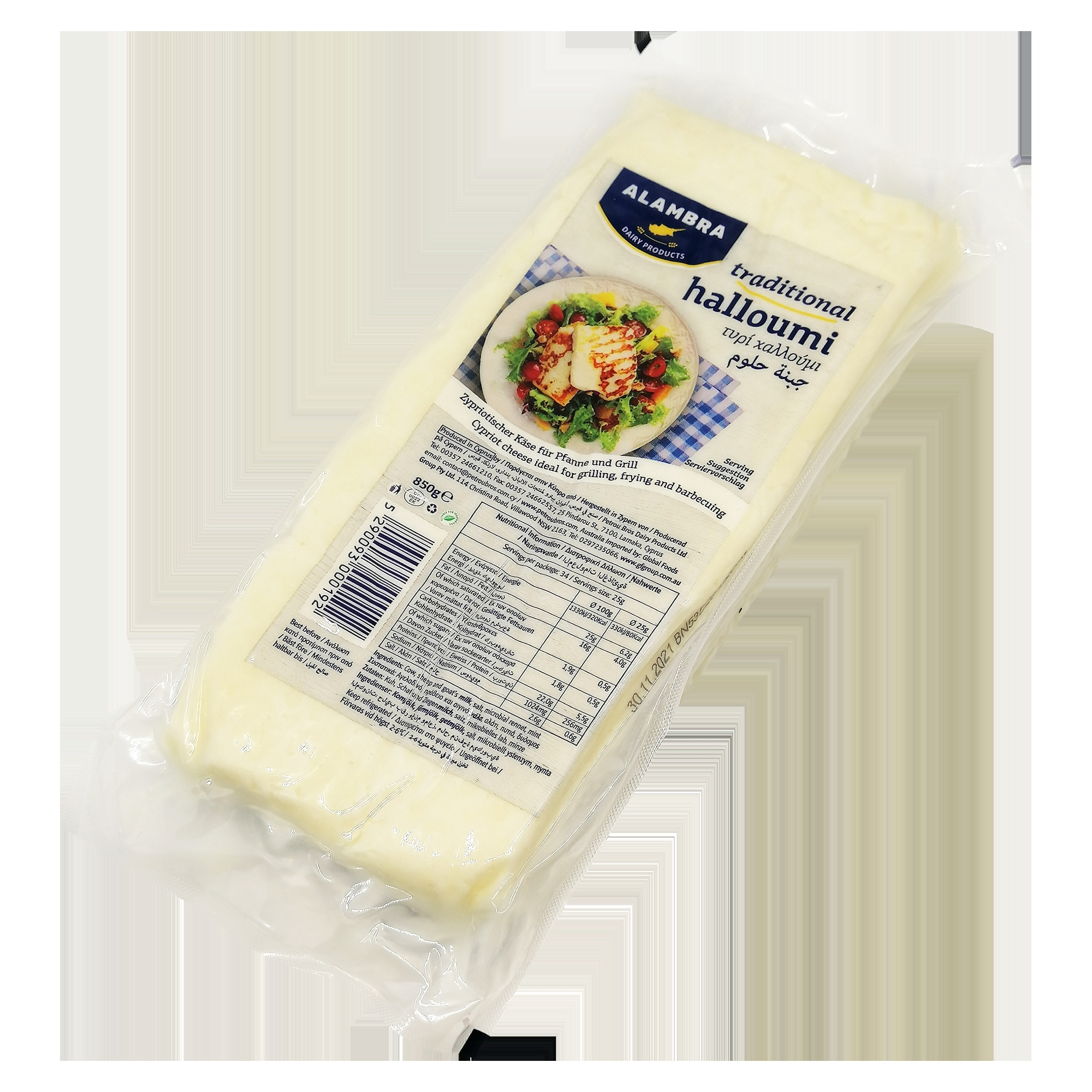 Levně Halloumi sýr Alambra 850 g