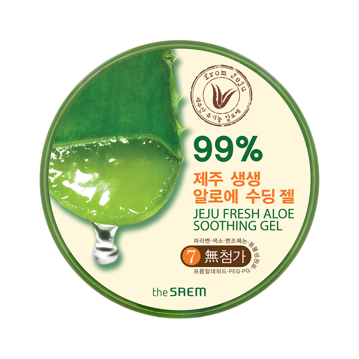 SAEM Jeju Fresh Aloe Soothing Gel 99% słoik
