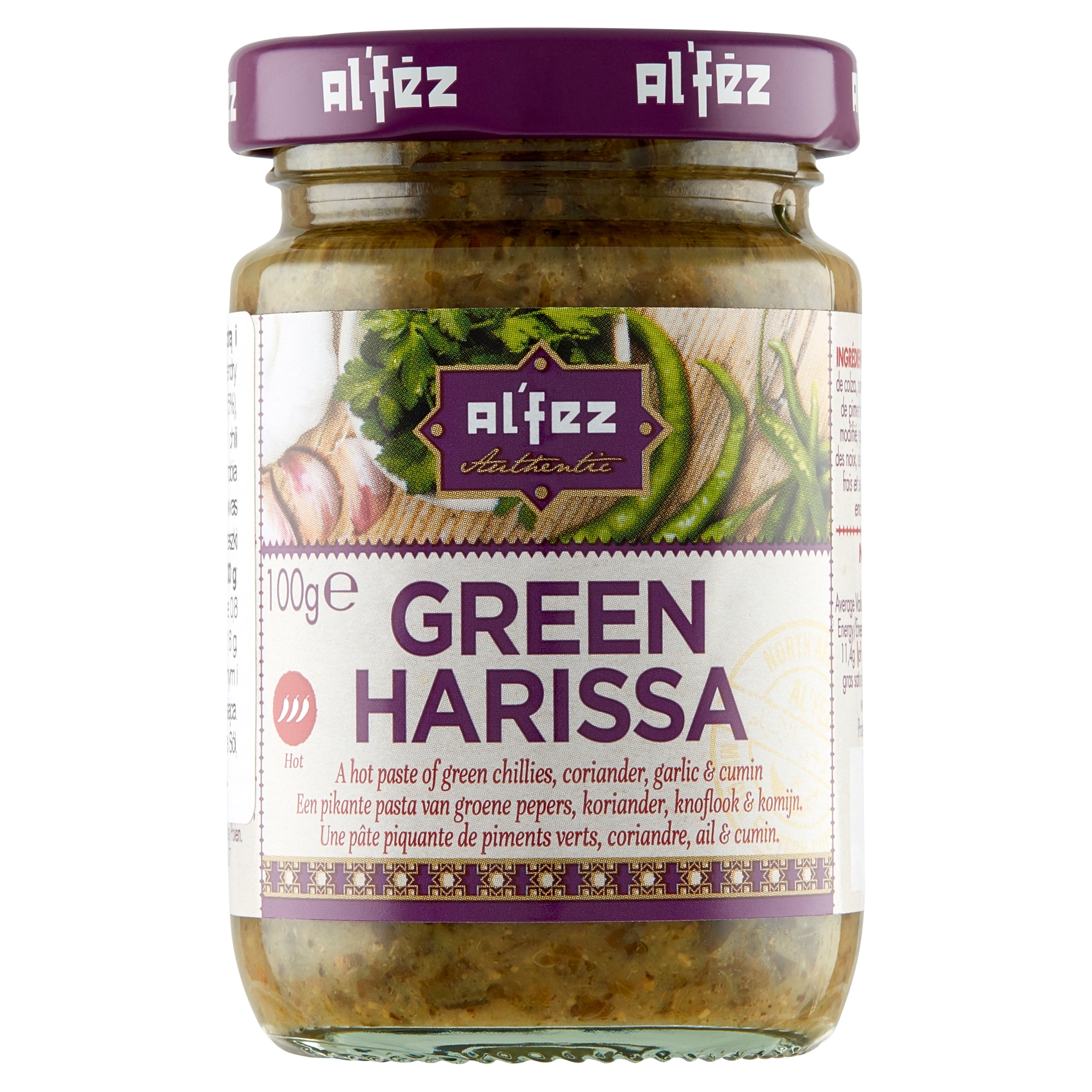 

Al'fez Pasta Green Harissa 100G