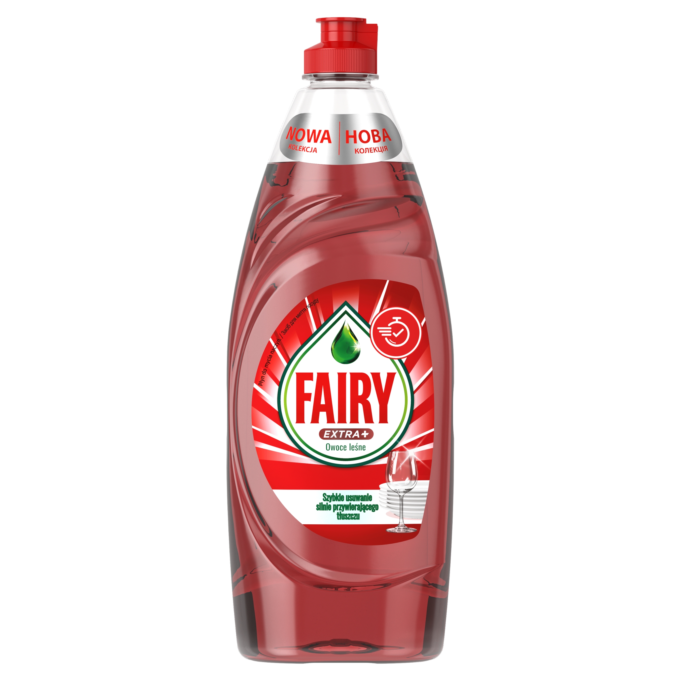 

Płyn do mycia naczyń Fairy Extra+ owocowy 650ml