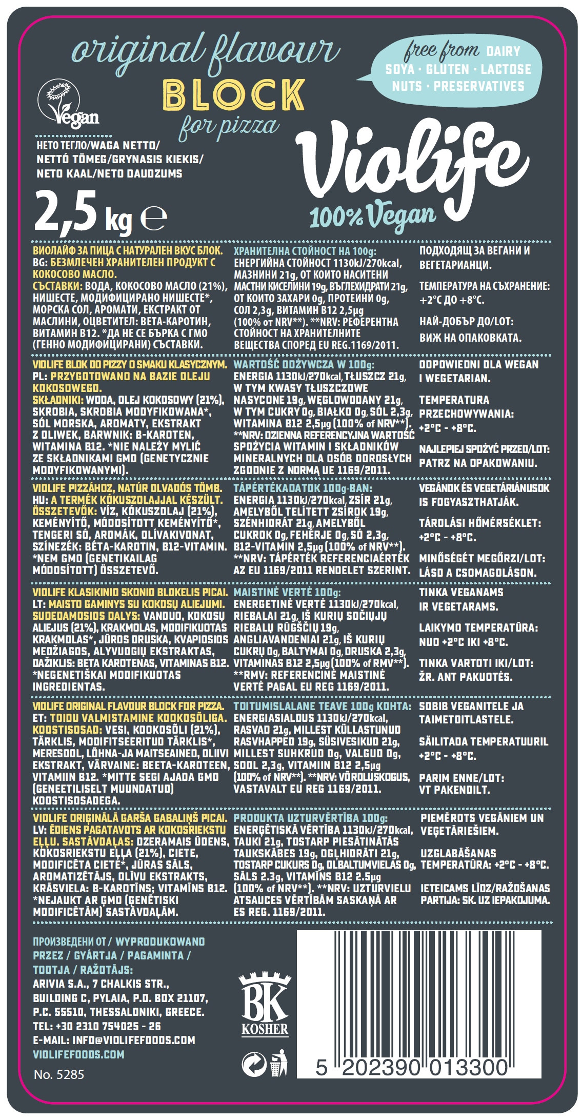 Levně Veganský sýr Violife blok na pizzu 2,5 kg – rostlinná alternativa žlutého