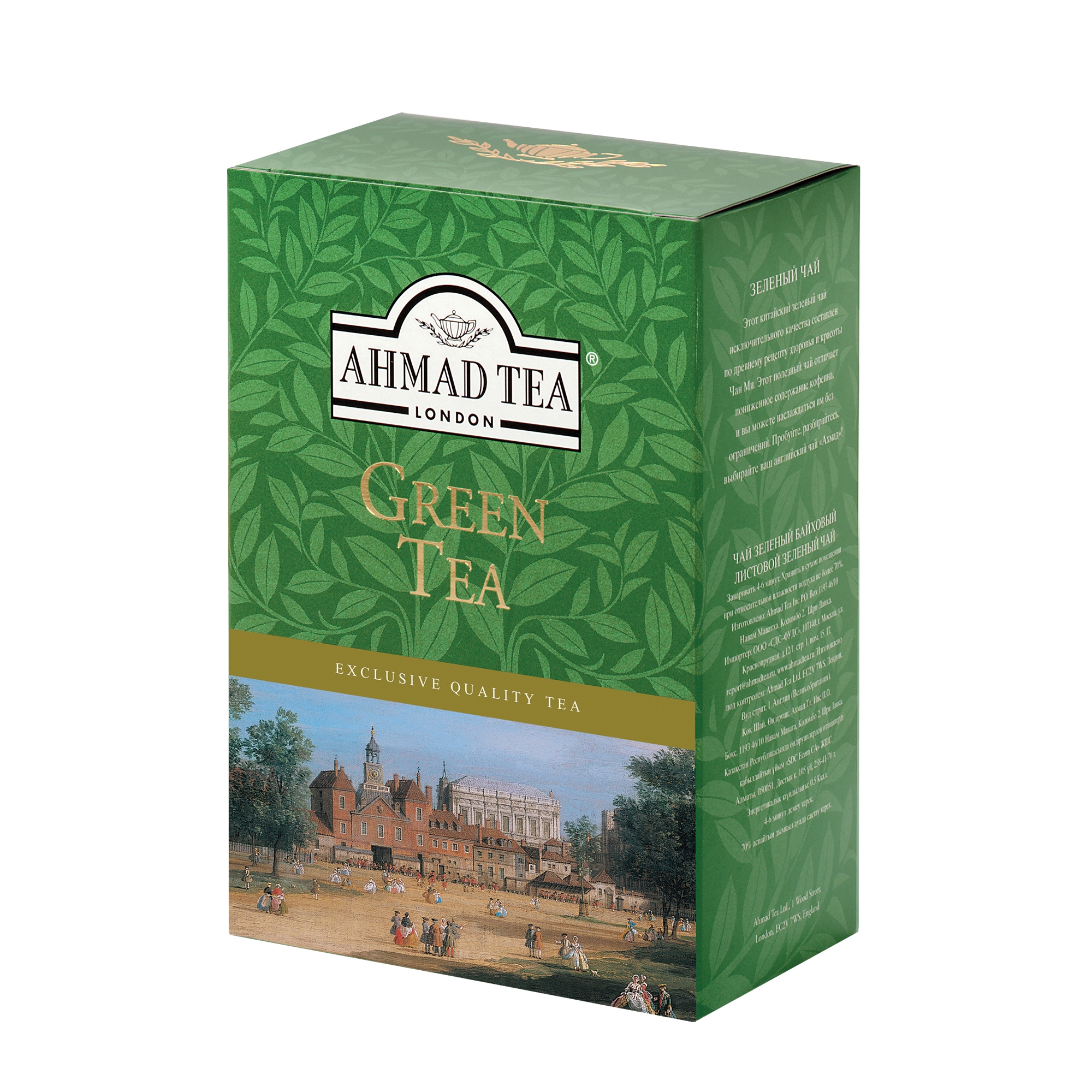 Levně Ahmad Green Tea zelený čaj 100 g