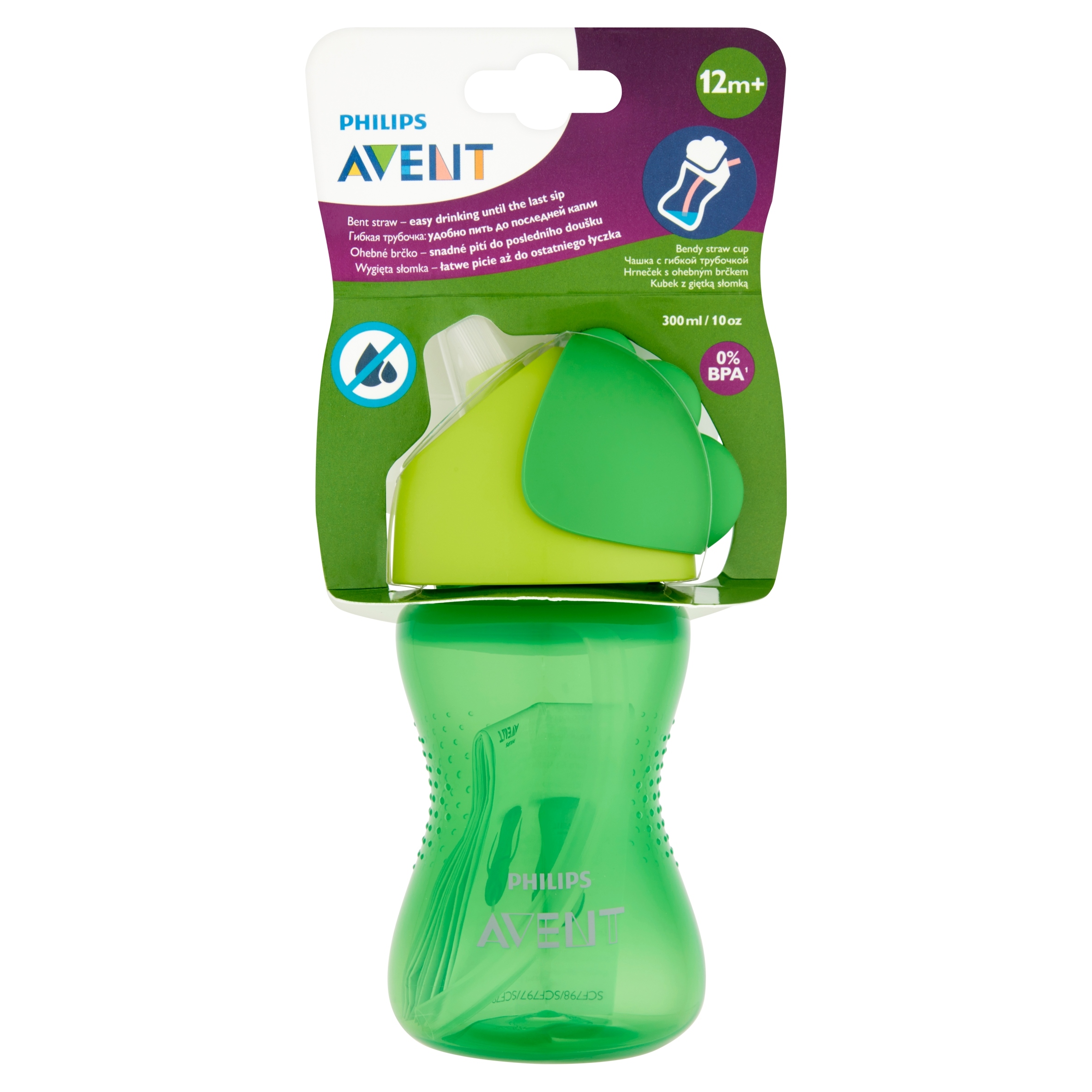 Butelka DO NAUKI PICIA Philips Avent 300 ml zielona 12m+