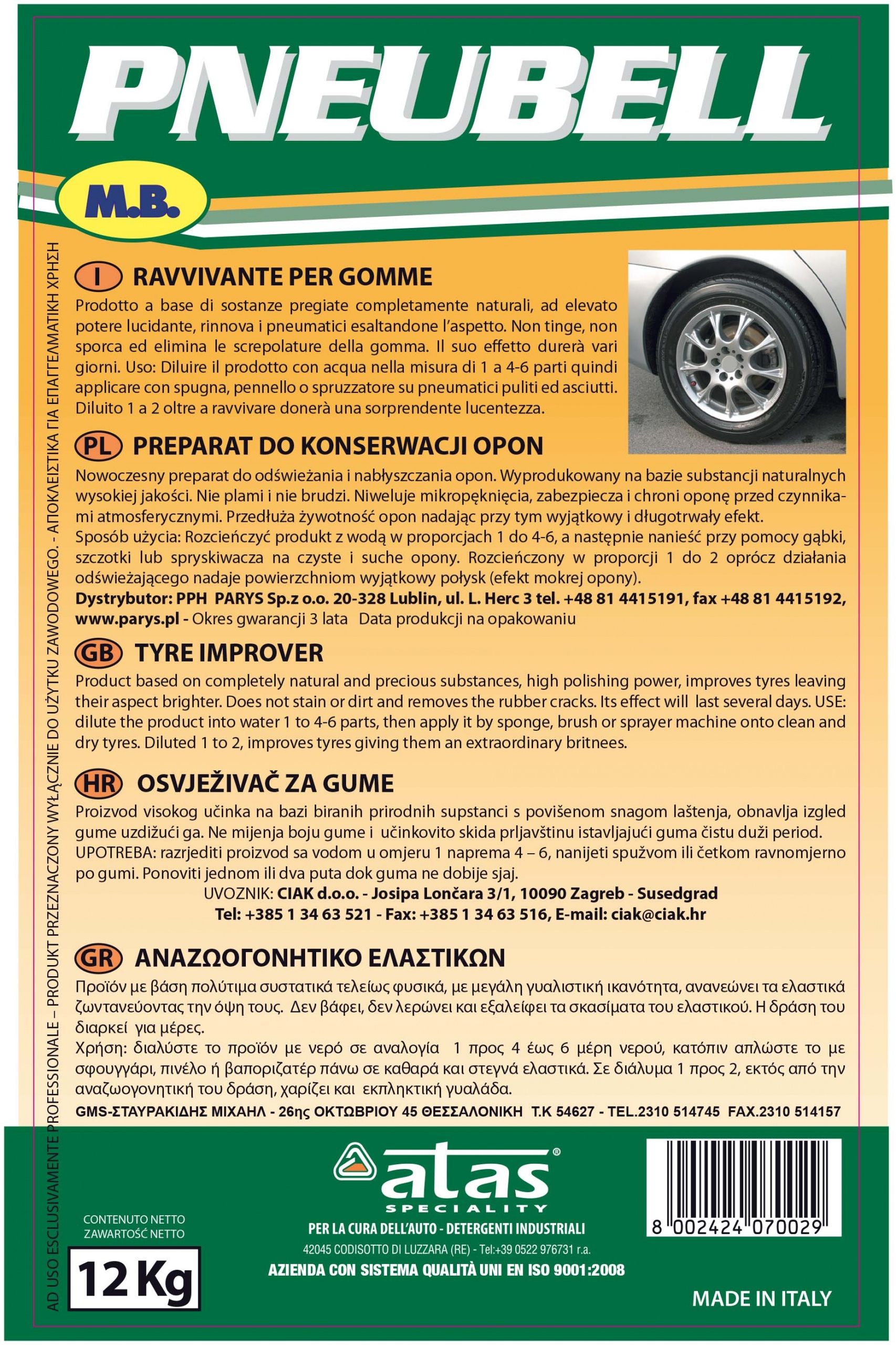 ATAS PNEUBELL MB 12KG