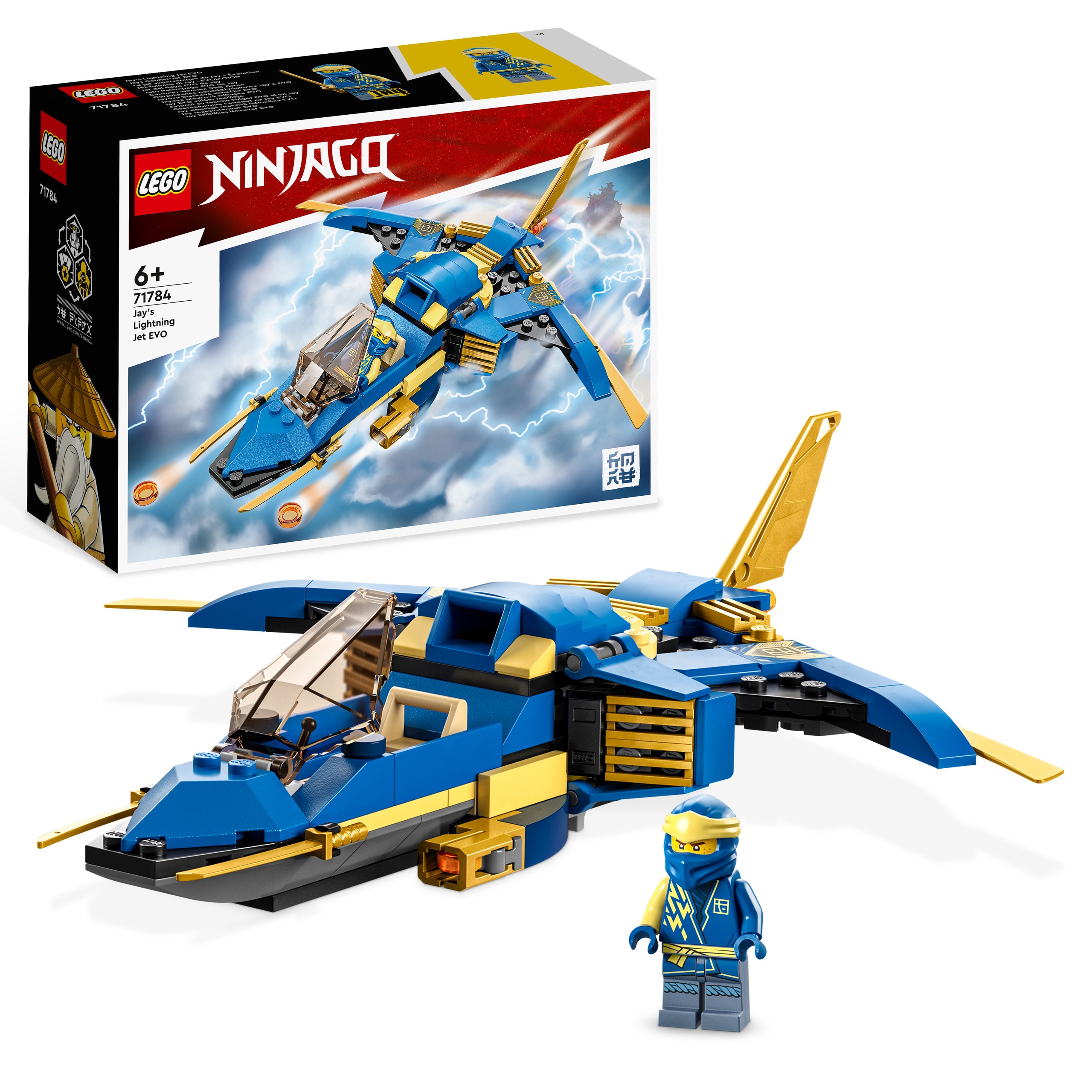 LEGO Ninjago 71784 Odrzutowiec ponaddźwiękowy Jay’a EVO