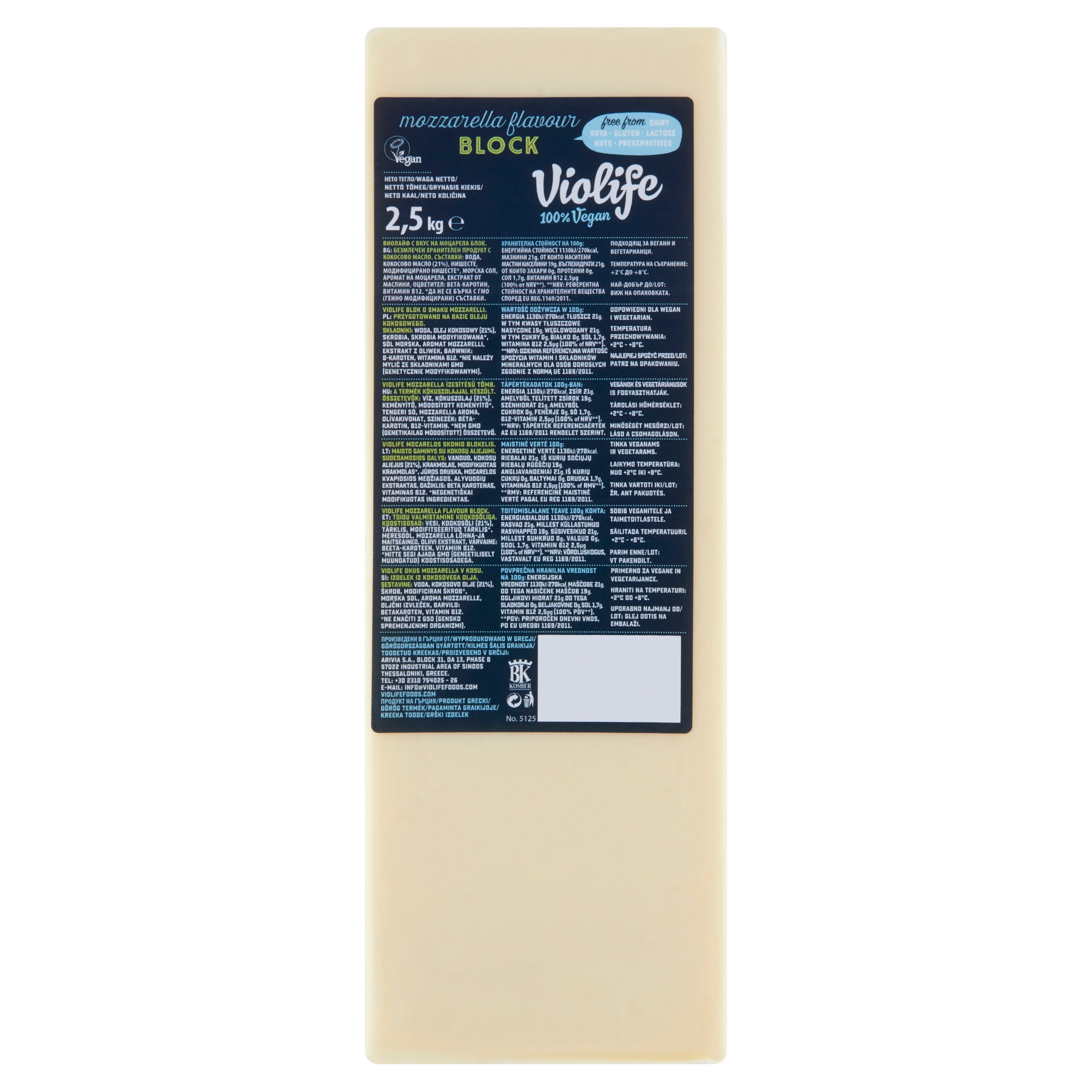 Náhrada tvrdého sýra v kuse Violife 2500 g
