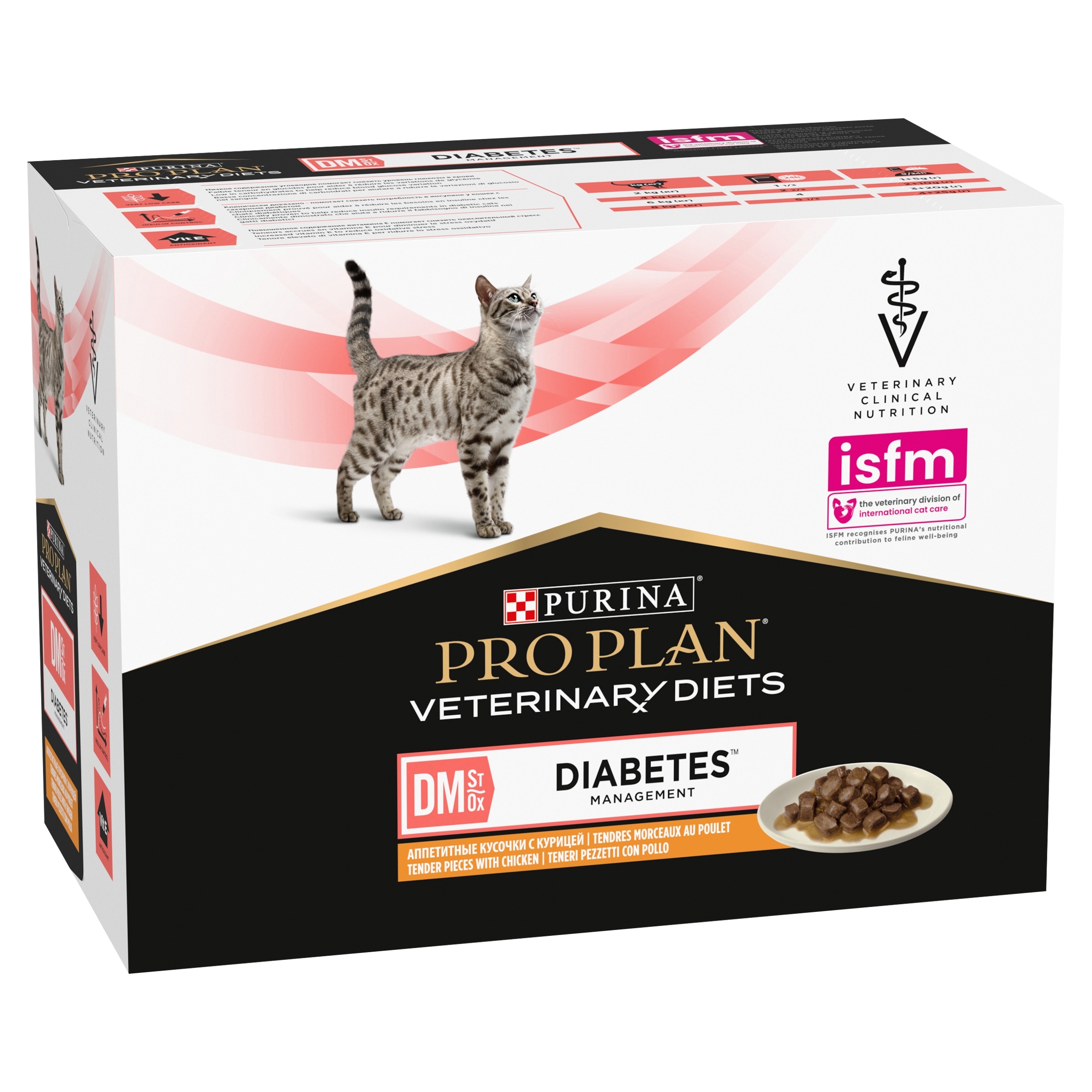 Vlhké krmivo Pro Plan kuře pro dospělé kočky s cukrovkou 10x85 g
