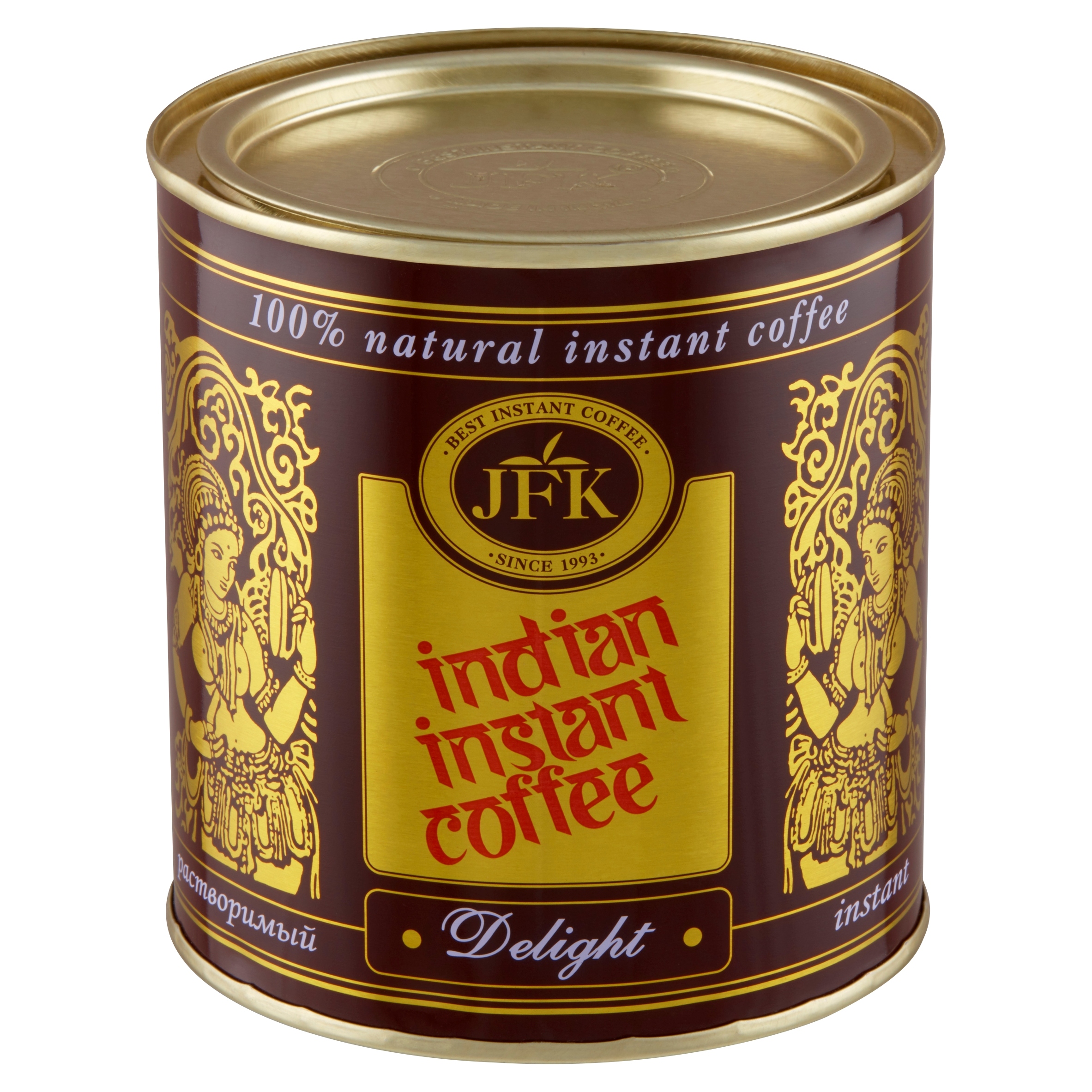 Kawa Indian Instant Coffee rozpuszczalna 180g 10710157471 Allegro.pl