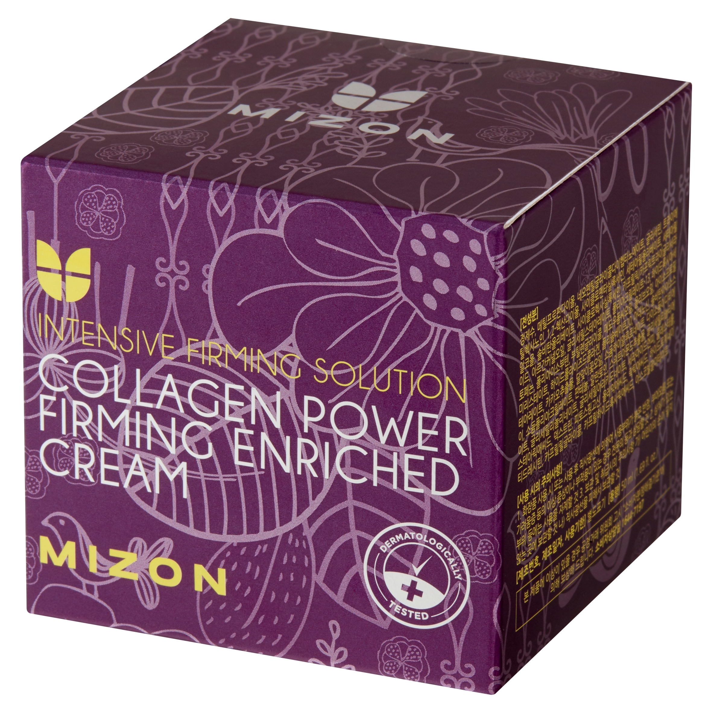 Mizon Collagen Power protivráskový pleťový krém, 50 ml