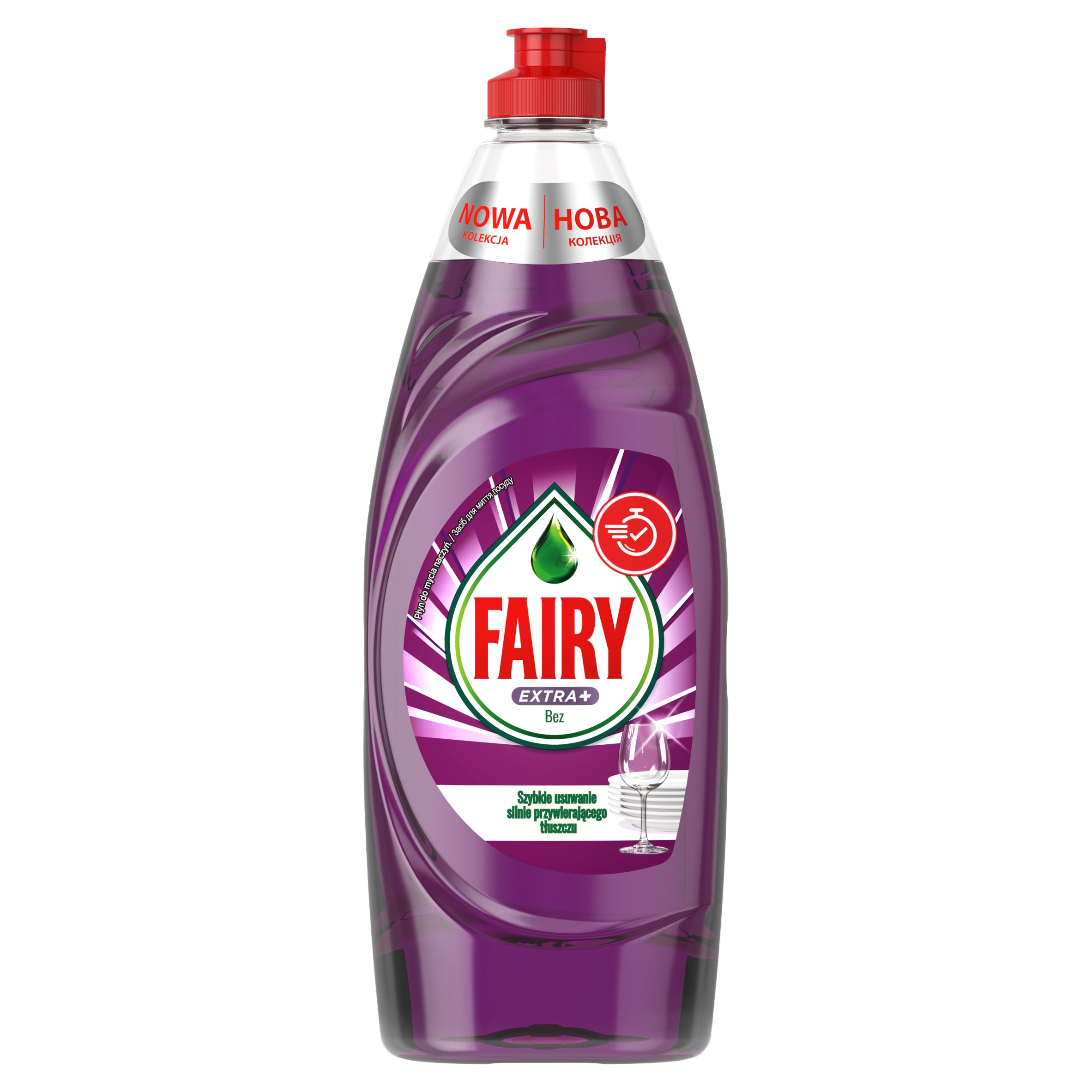 

Płyn do mycia naczyń Fairy Extra+ Bez 650ml