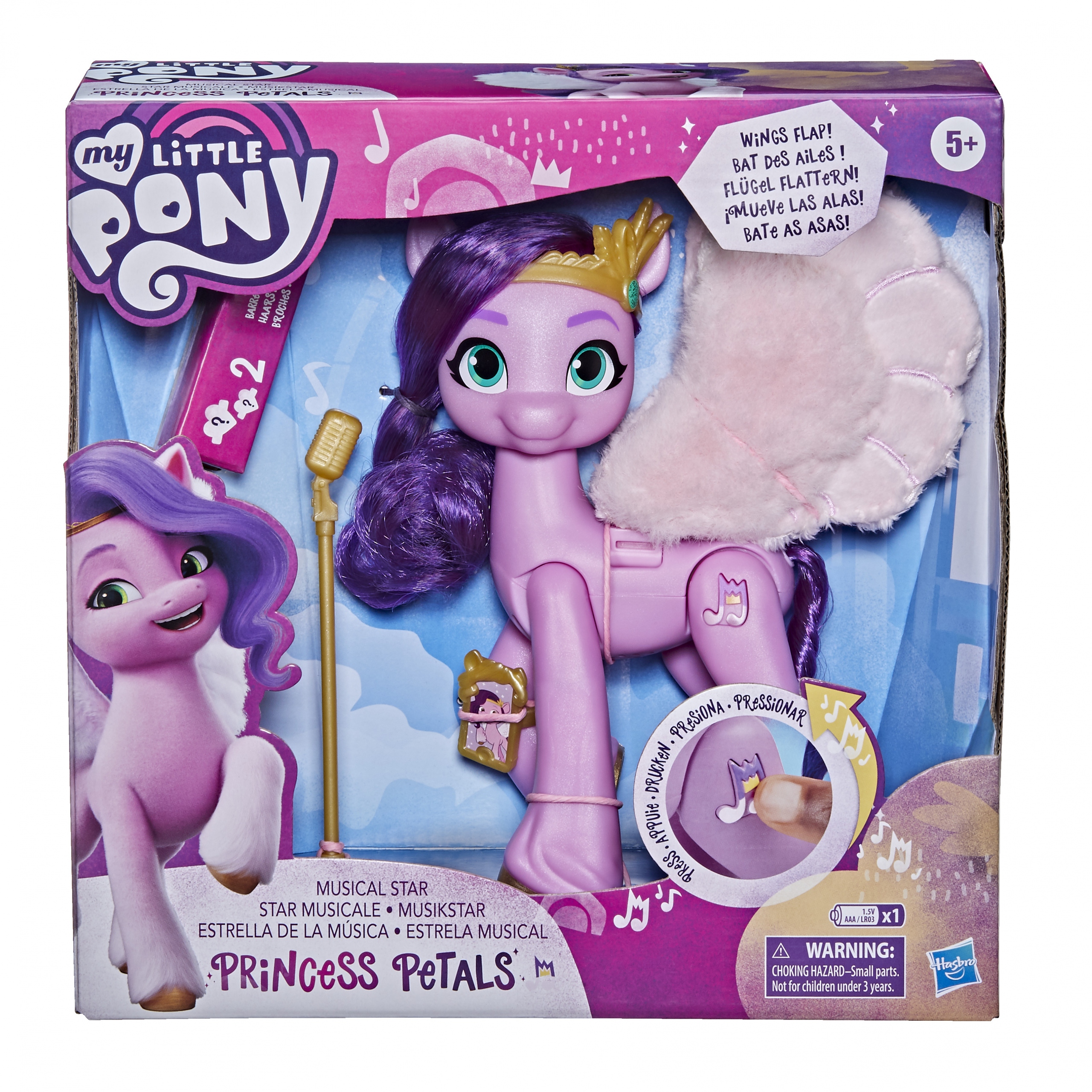 

My Little Pony Śpiewająca Gwiazda Pipp Kucyk F1796