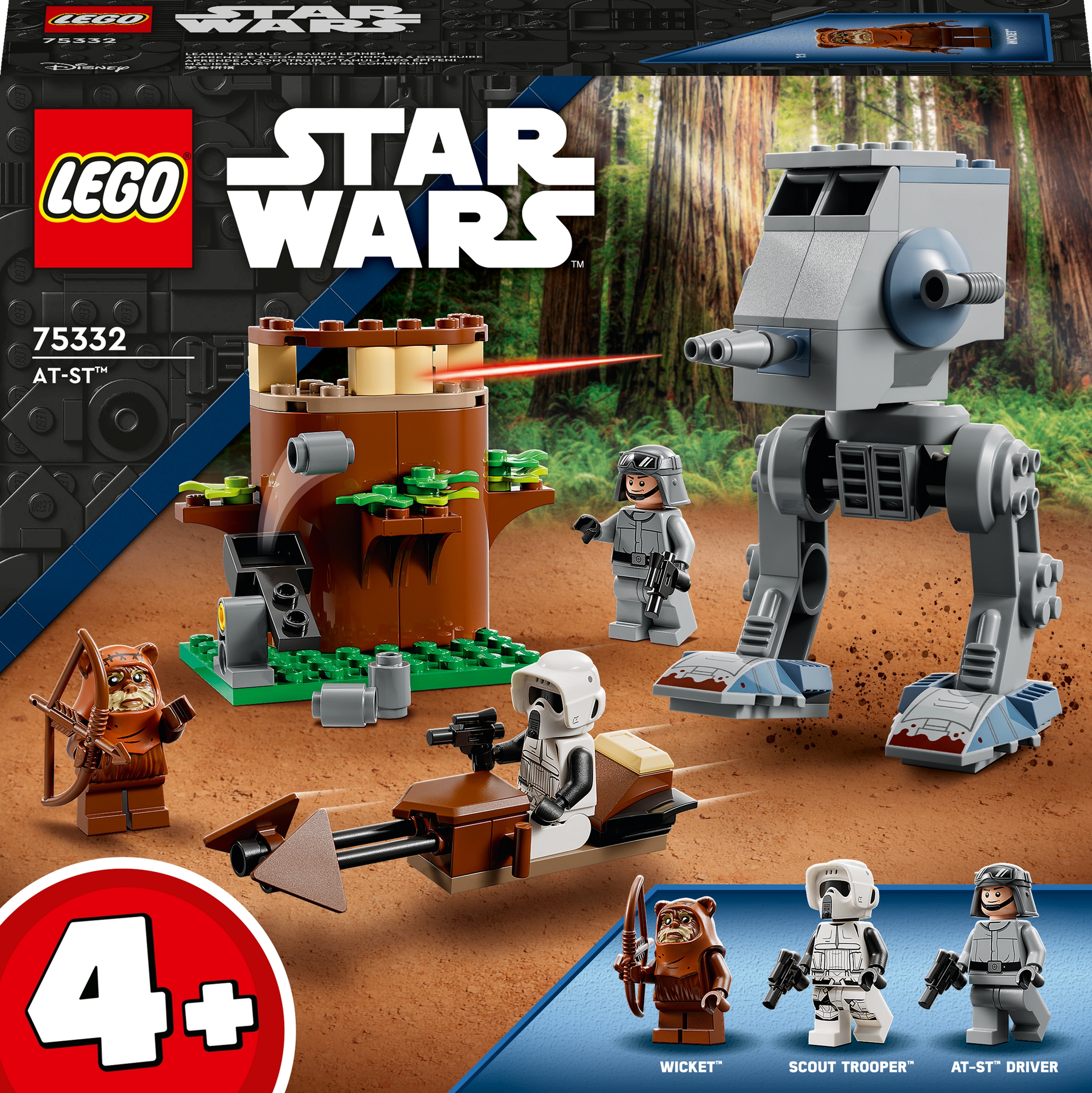 

Lego Star Wars 75332 At-st