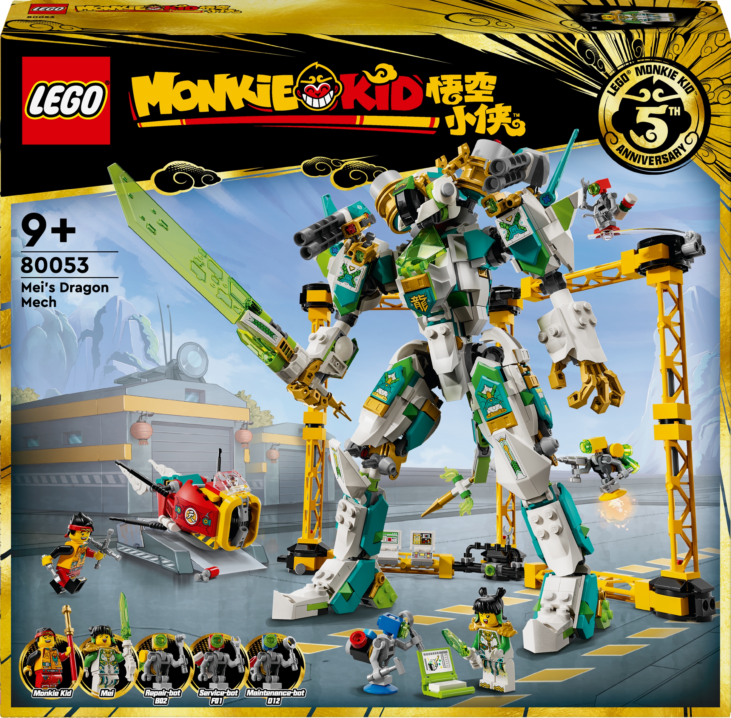 Lego Monkie Kid 80053 Dračí mech Mei