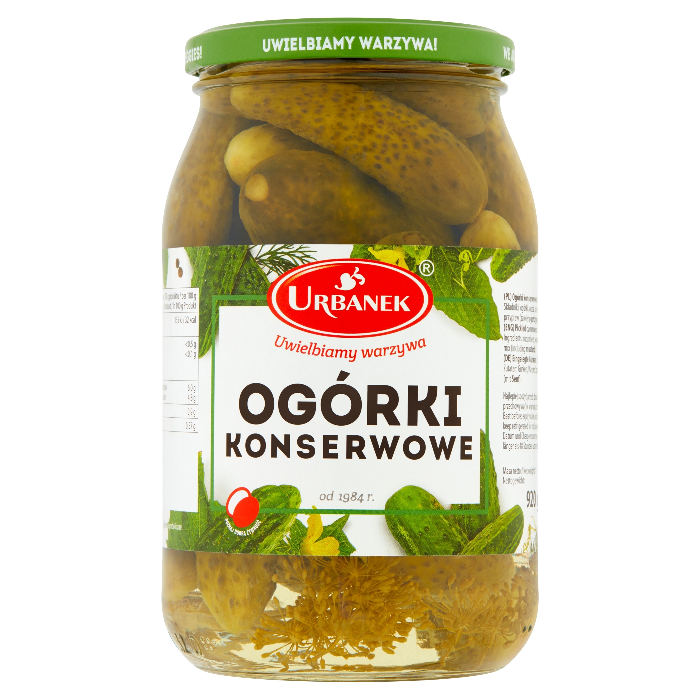 Воронки Огурцы консервированные 920 г