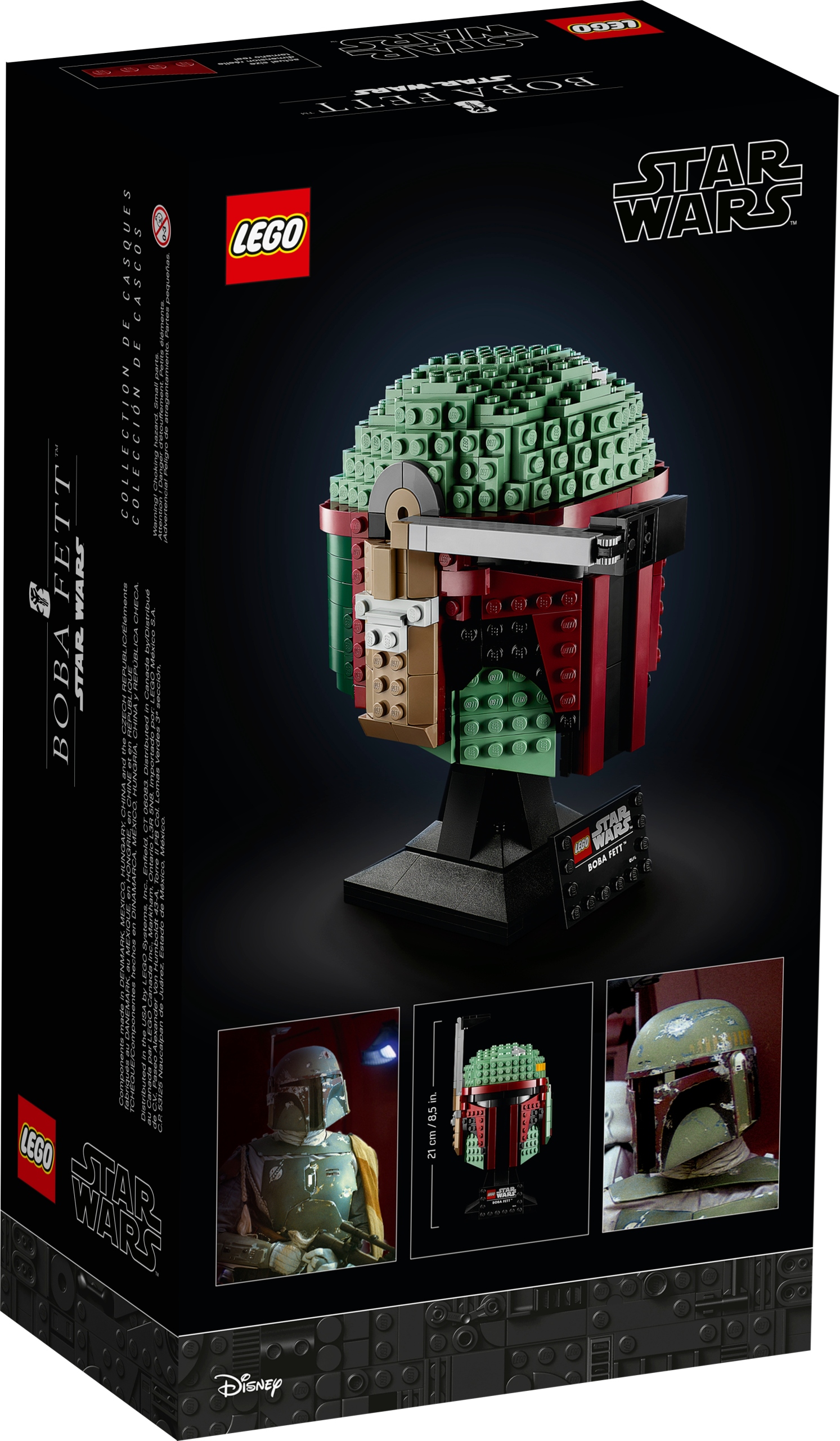 LEGO Star Wars 75277 Шолом Боби Фетта 625 деталей