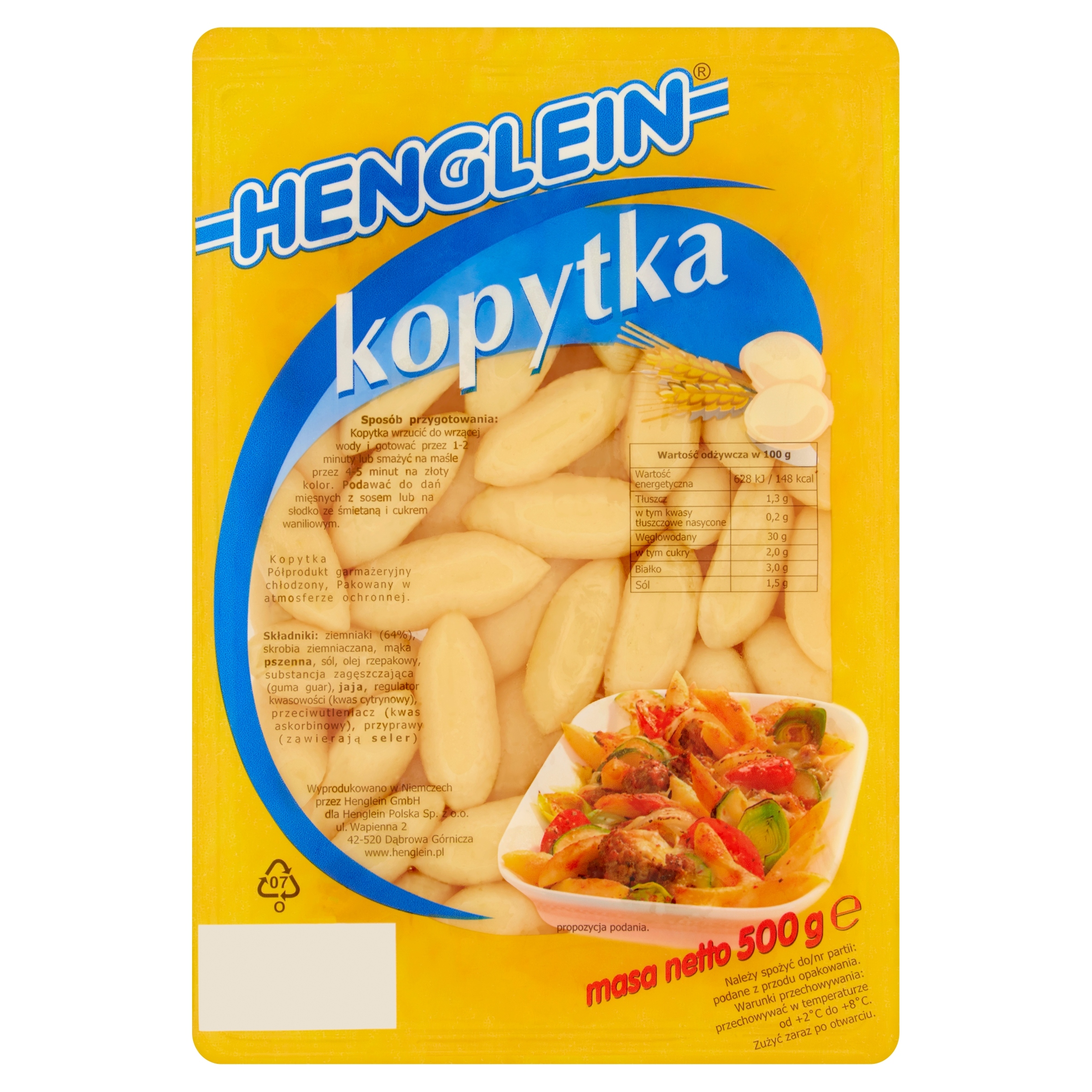 Копыта Henglein 500 г