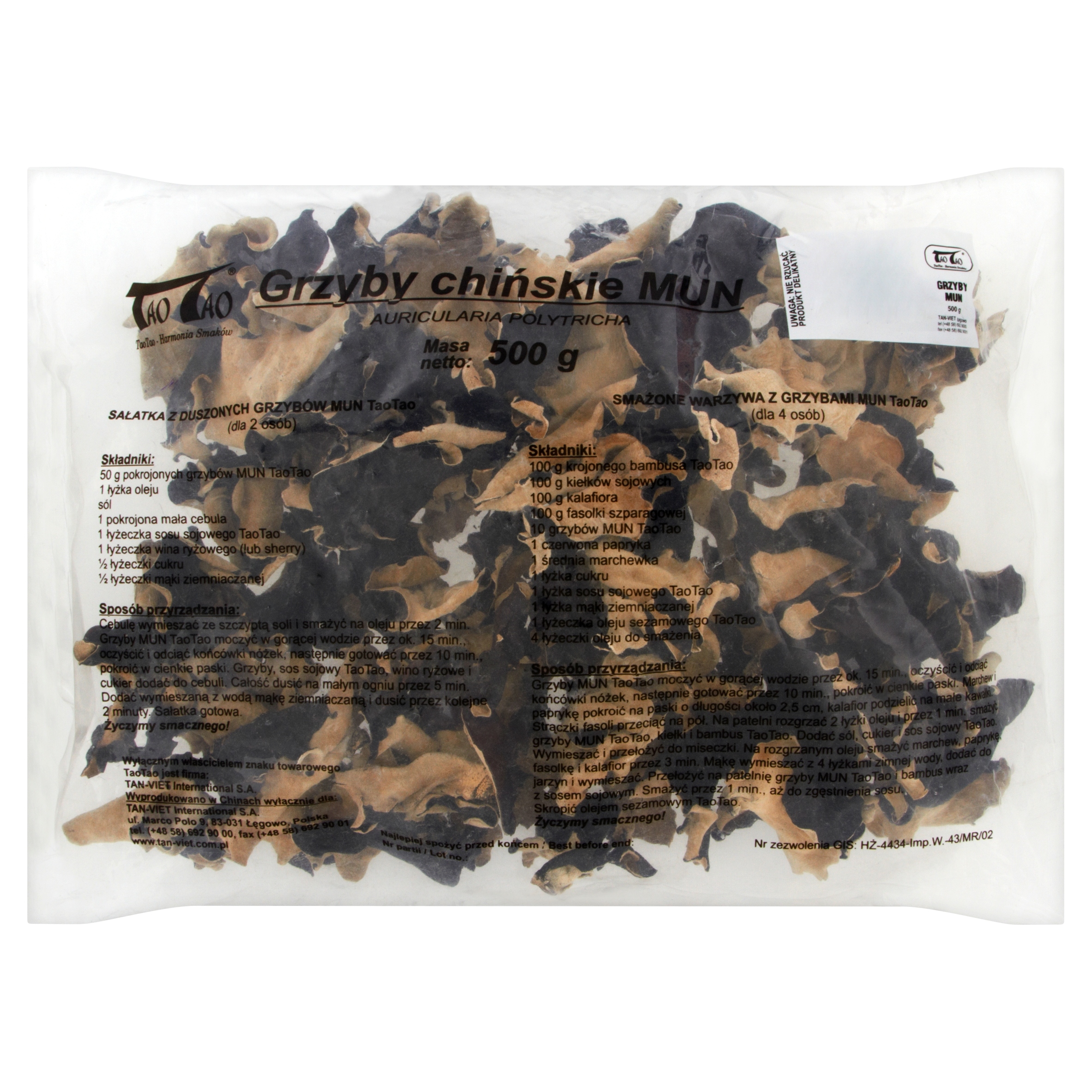 Levně Tao Tao čínské houby Mun 500 g