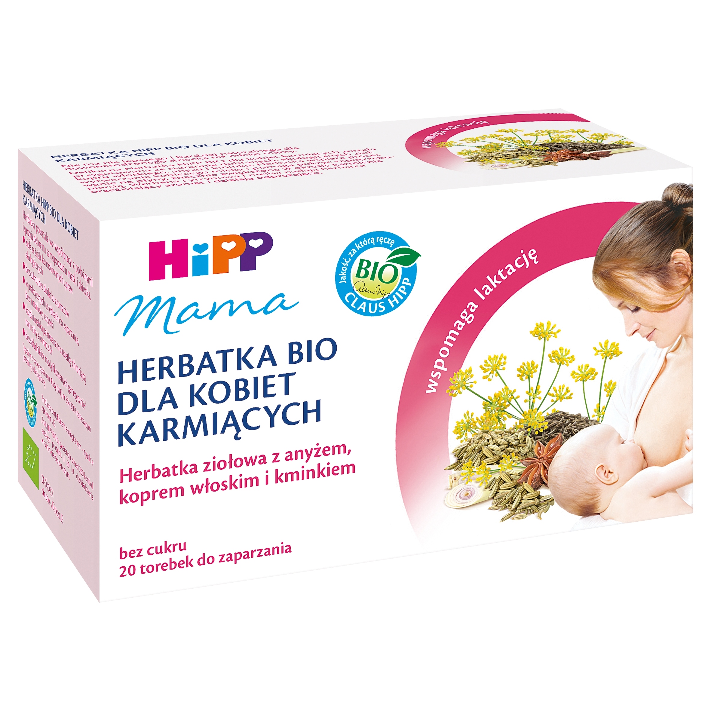 HiPP BIO Mama Herbatka dla kobiet karmiących,3szt Stan opakowania oryginalne