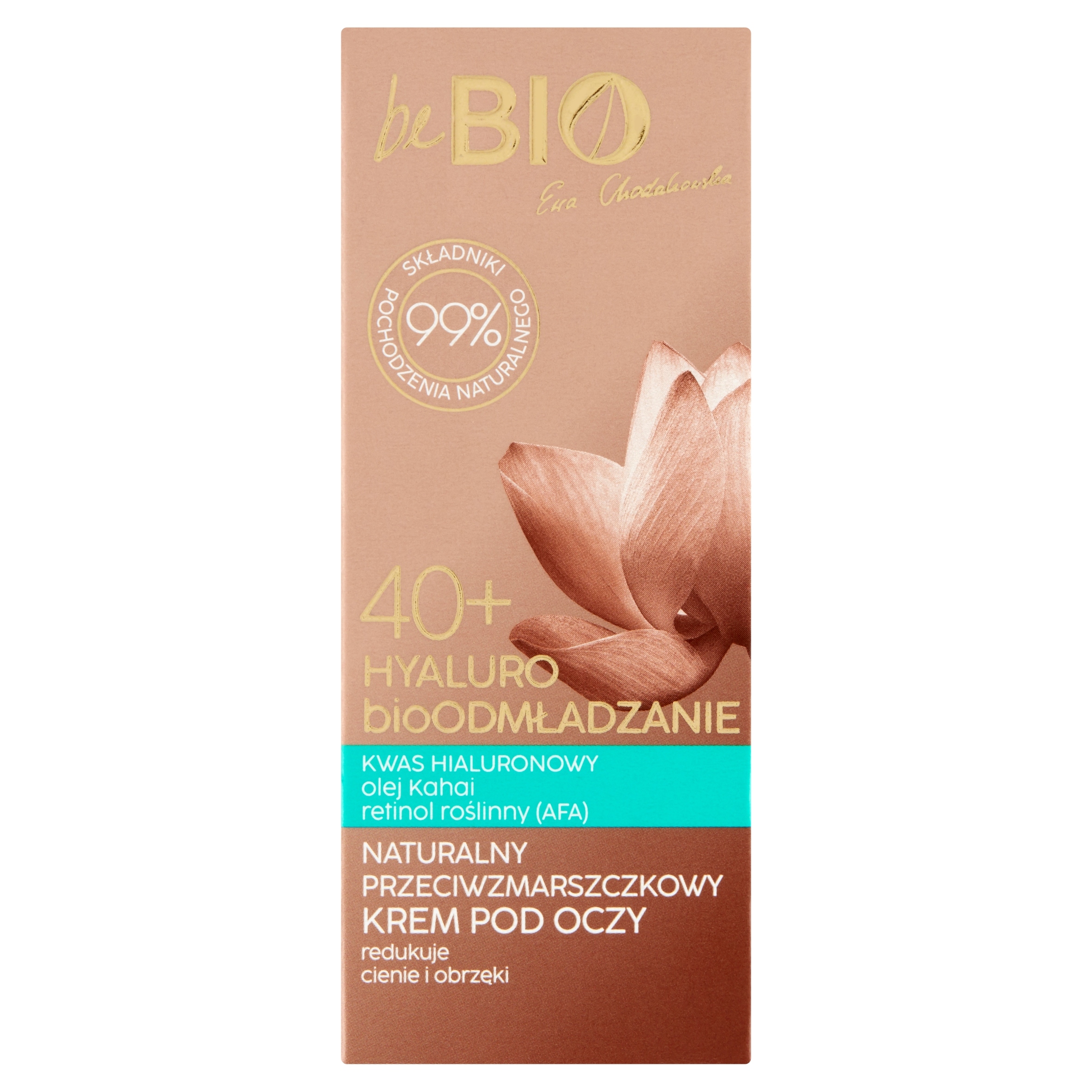 NIVEA SUN Karotenowy olejek do opalania sprayu SPF 6 200 ml BEZ OPAKOWANIA