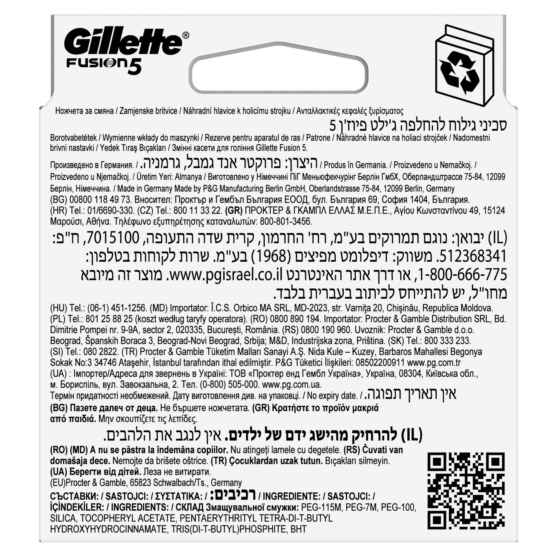 Gillette Fusion 5 náplní do holicího strojku pro muže 5 břitů 8