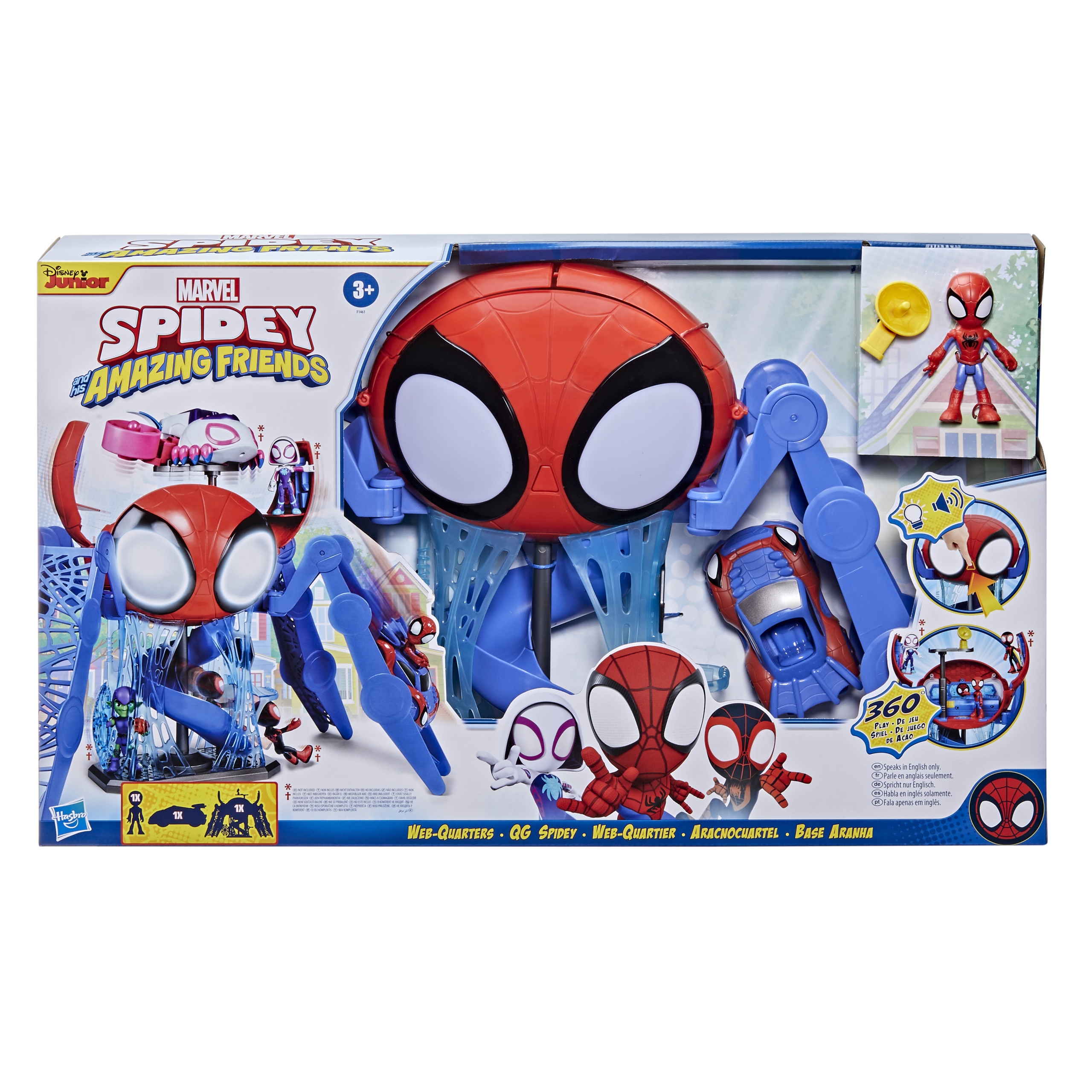 

Hasbro Spiderman Spidey i Centrum pająka F1461