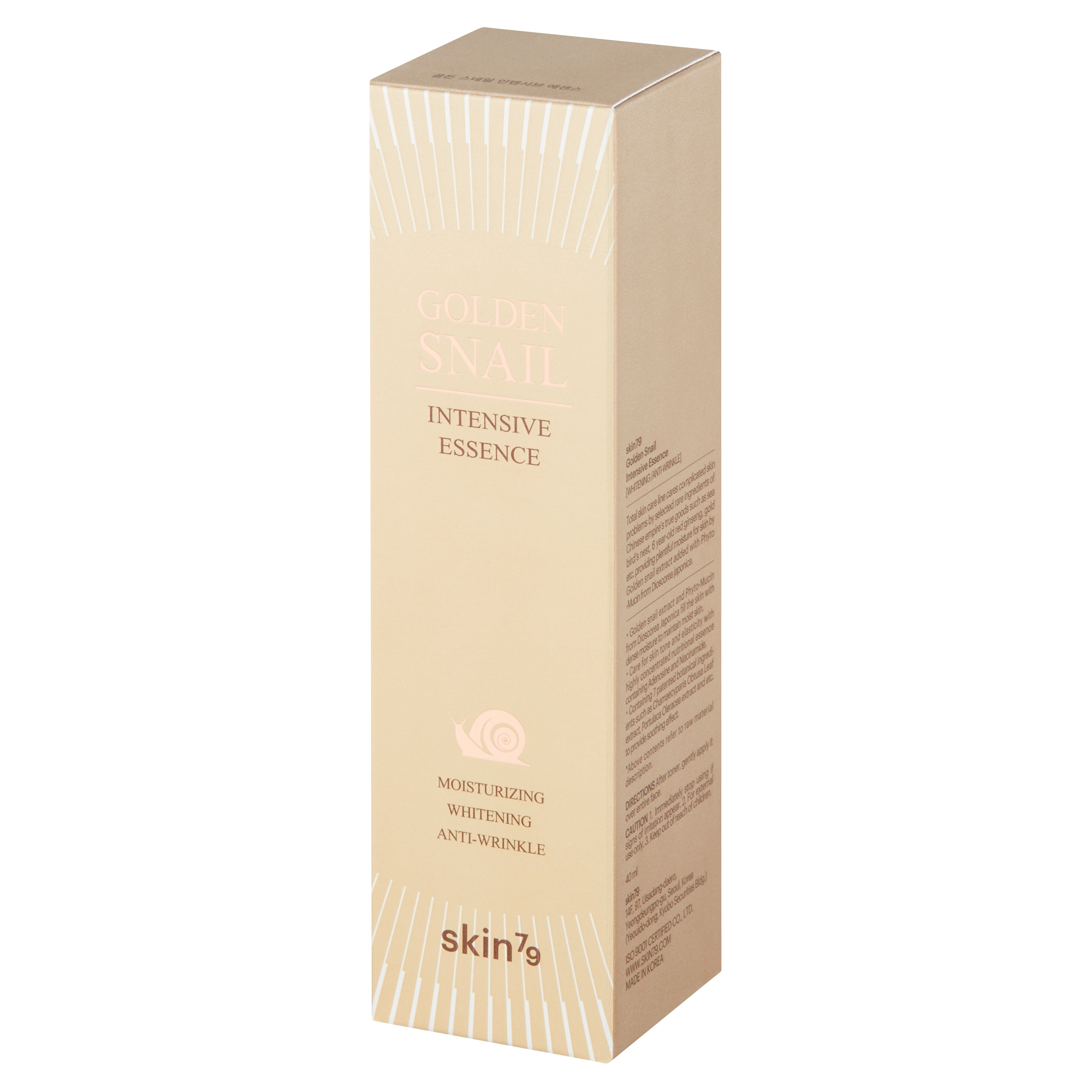 SKIN79 Vyhlazující esence s hlemýždím slizem Golden Snail Essence 40 ml