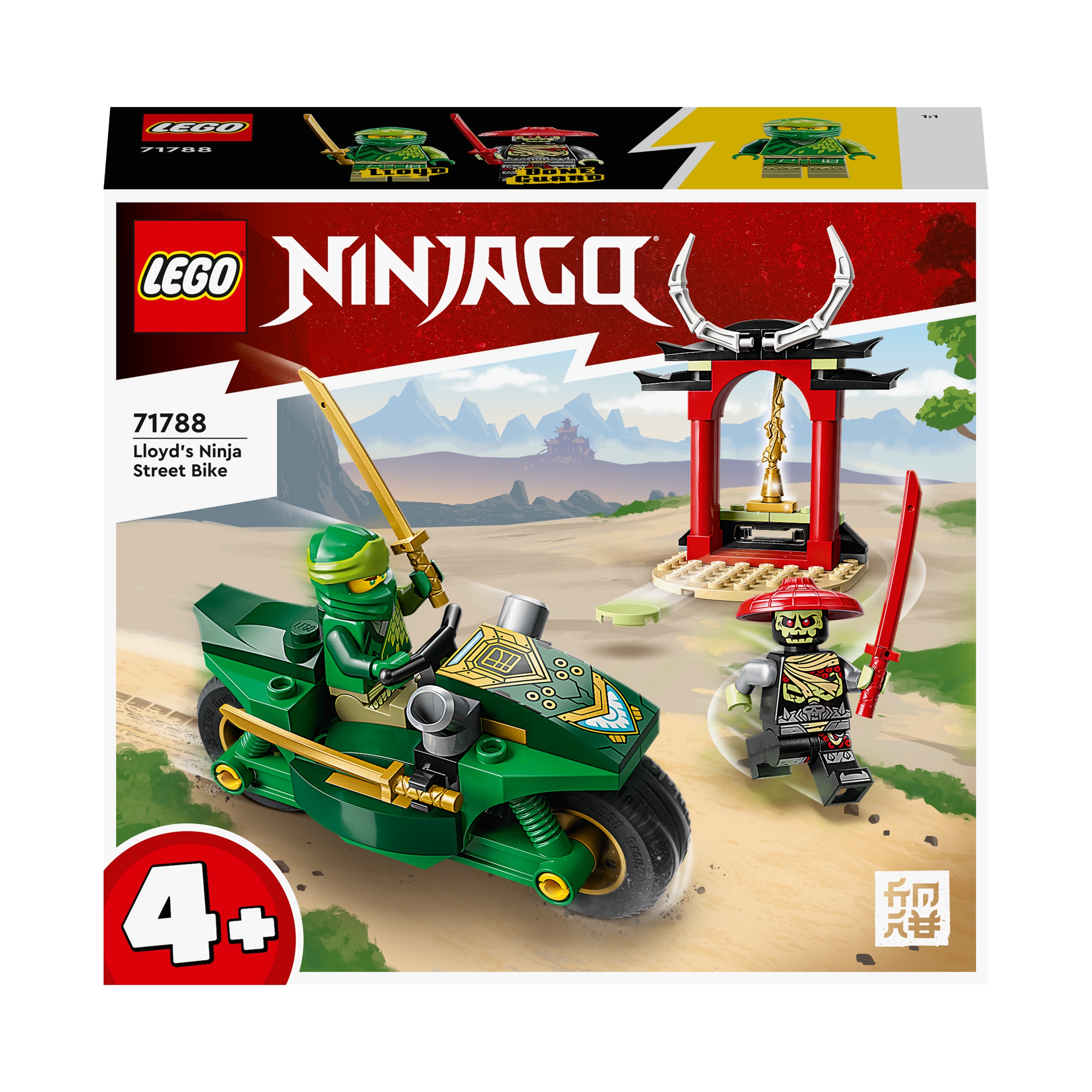 Klocki Lego Ninjago Motocykl ninja Lloyda 64 elementy 4+ 71788