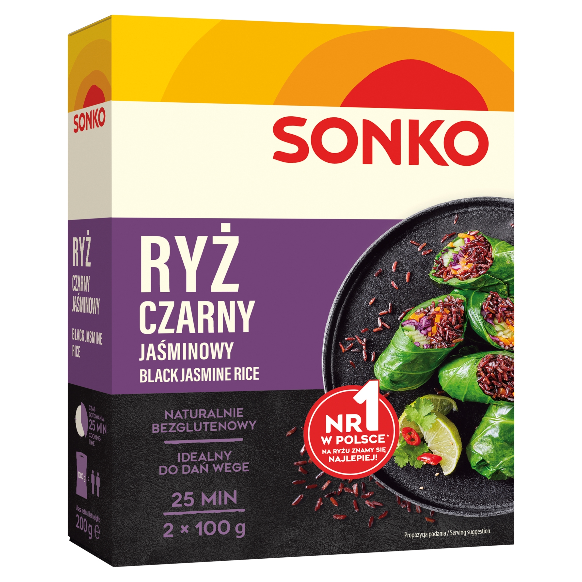 Levně 5x Sonko. Jasmínová černá rýže 2x100 g.