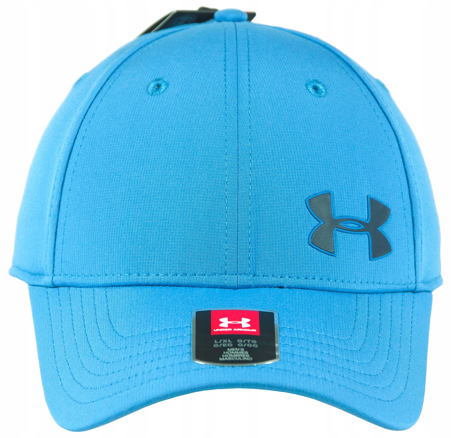 

Under Armour czapka S/m Headline Cap lekka Na Lato
