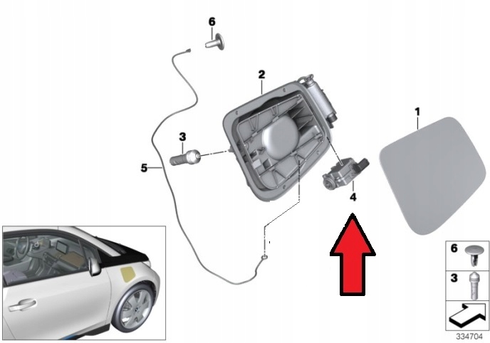 BMW OE 67117309678 ел. замок лючка залива топлива