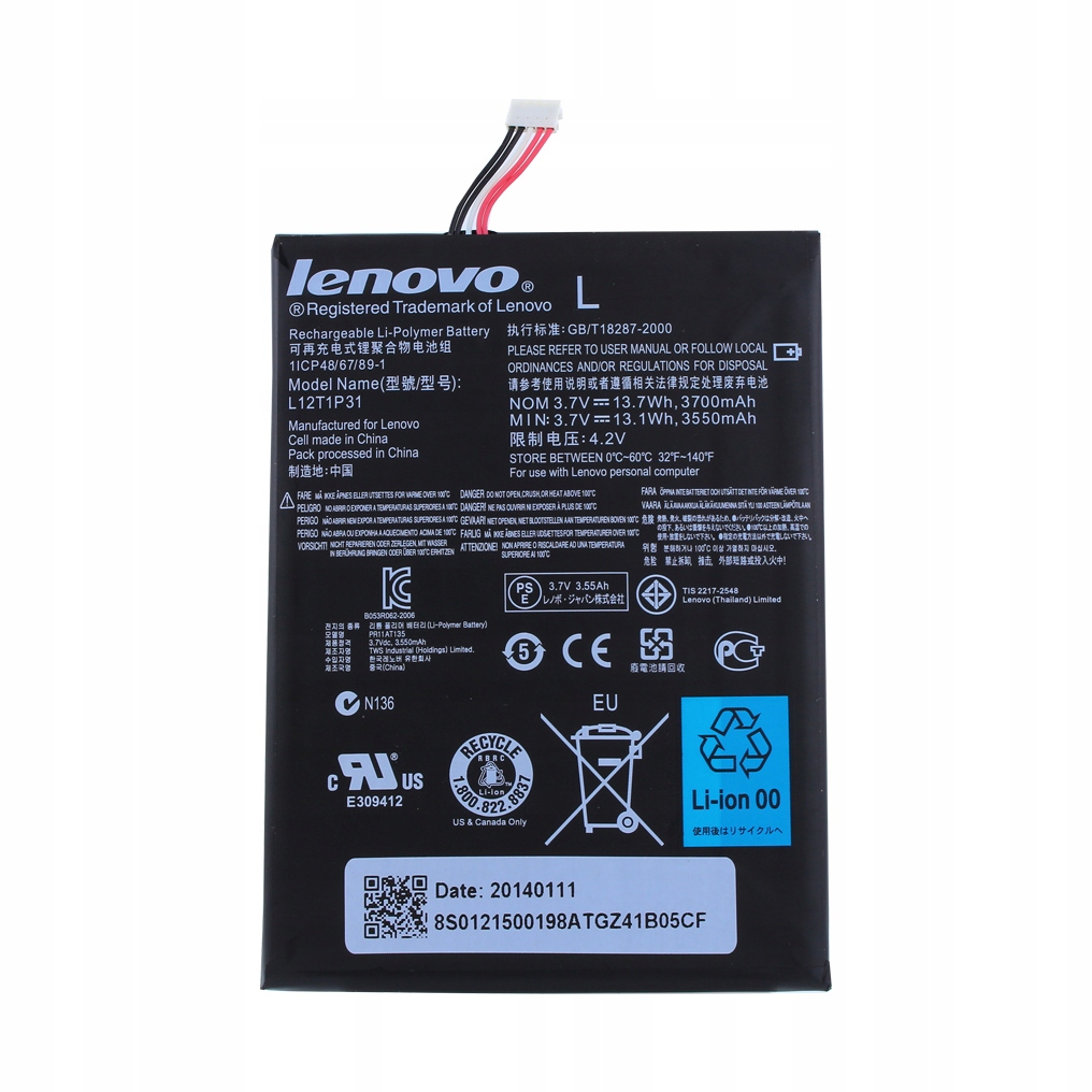 

Bateria Lenovo L12T1P31 A2207 A2107 A2 R6907 3700