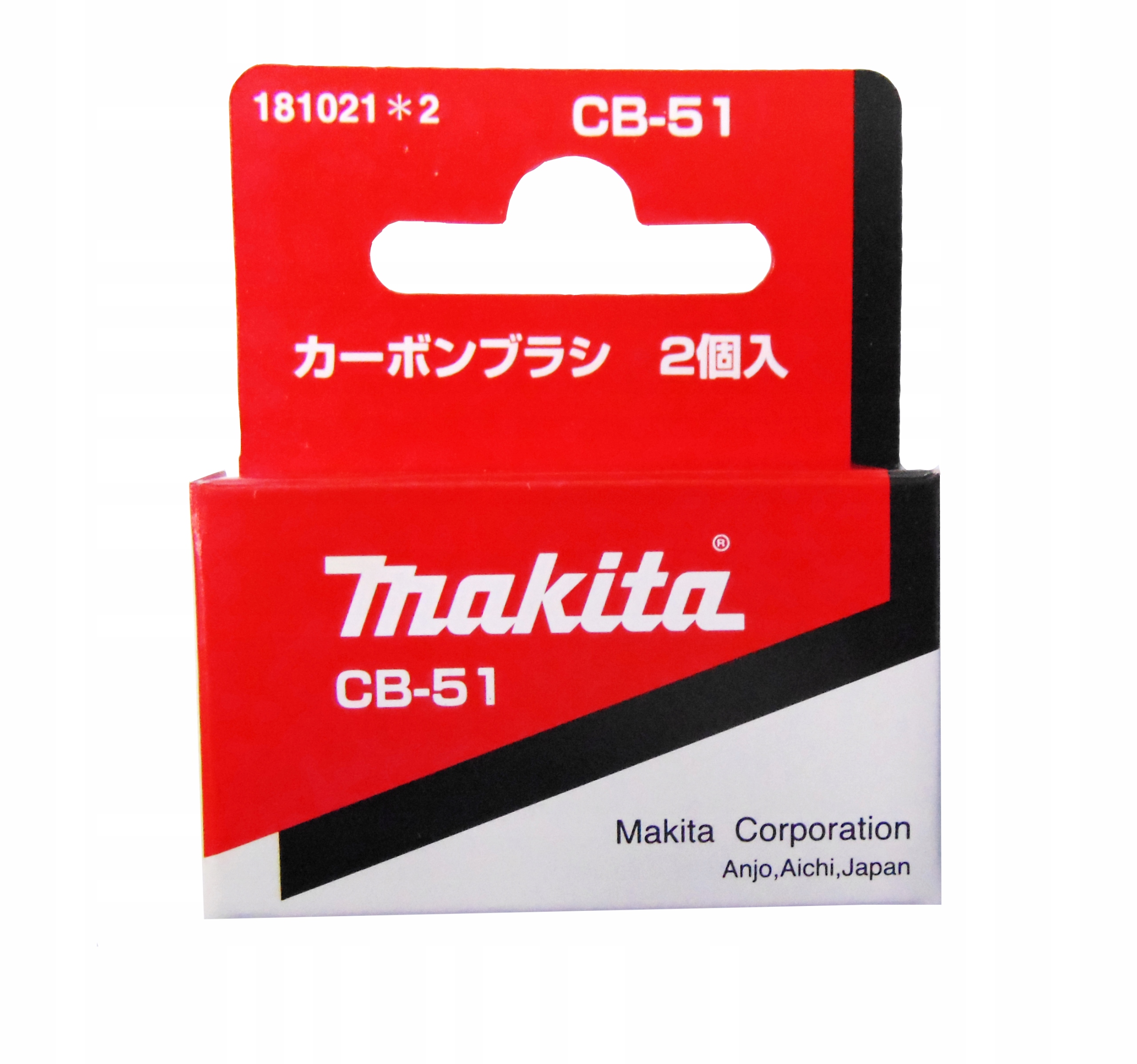 

Makita Szczotki Węglowe CB-51 CB51 6013B 1902