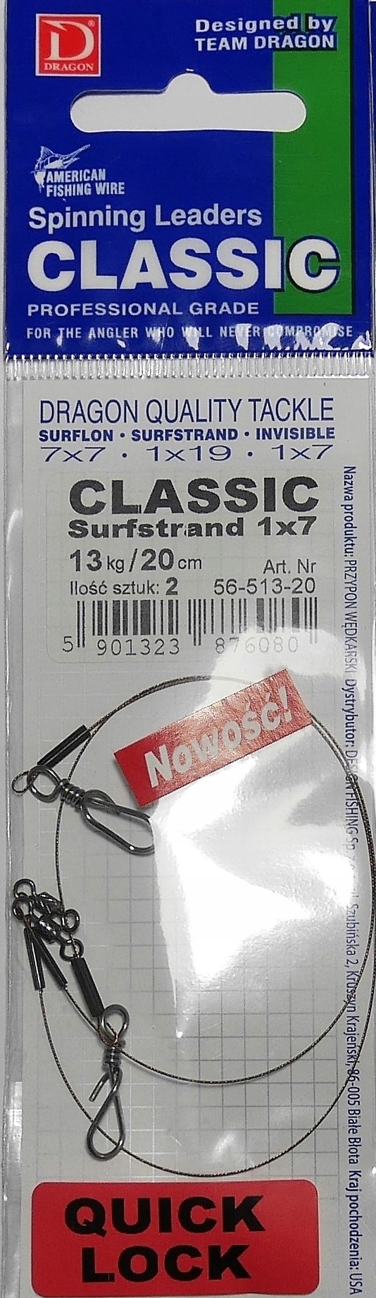 DRAGON PRZYPONY surfstrand CLASSIC 1x7 20cm 13kg