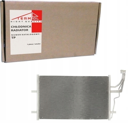 BP8F-61-480 - РАДИАТОР КОНДИЦИОНЕРА MAZDA 3 (BK) (03-) 1.6 2.0