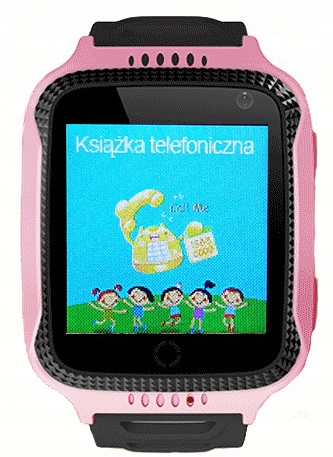 SMARTWATCH Q528 ZEGAREK DZIECI ROZMOWY GPS LBS KAM Marka Lichip