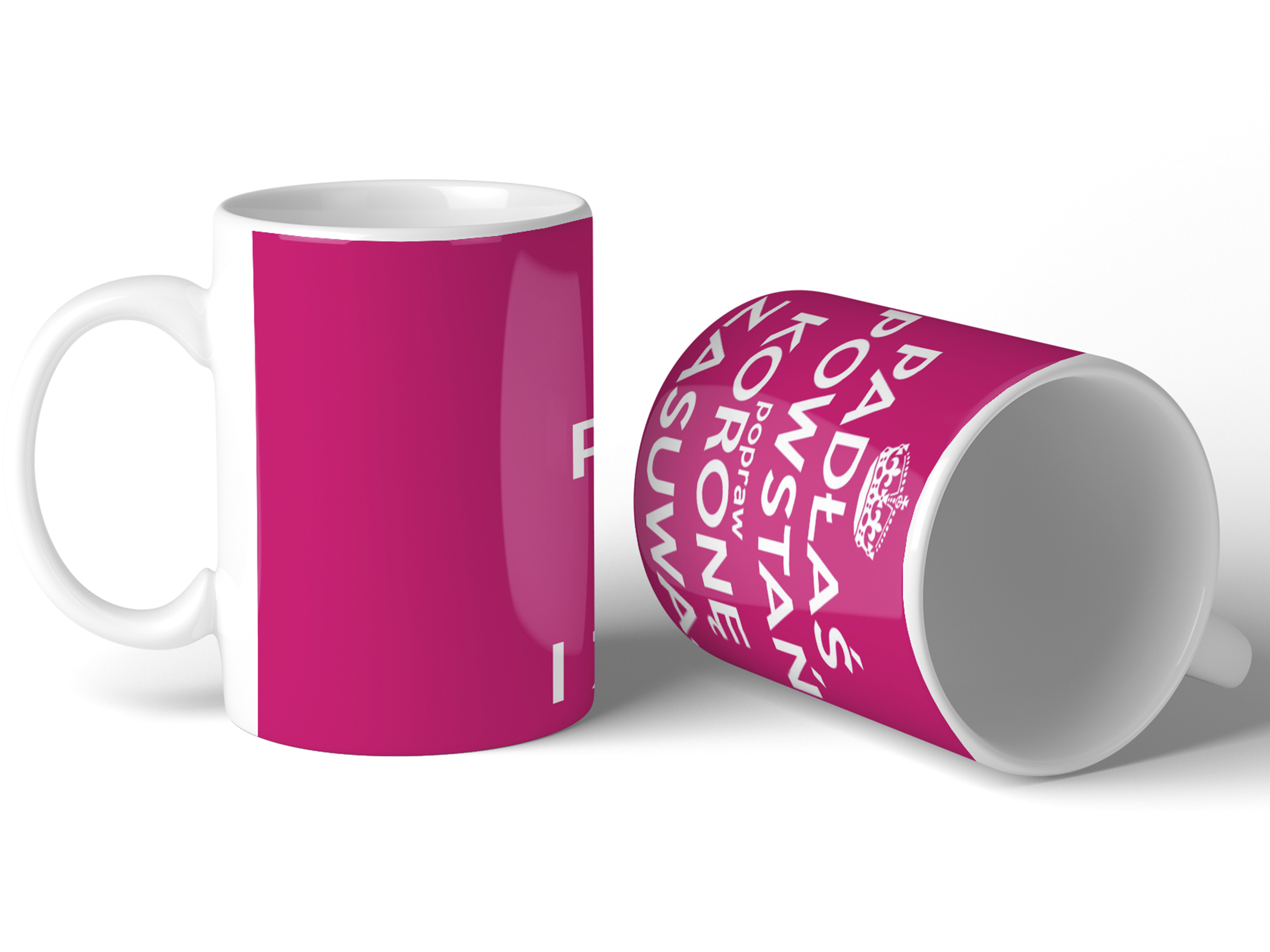 

Kubek Padłaś Powstań Popraw Koronę Zasuwaj 330ml