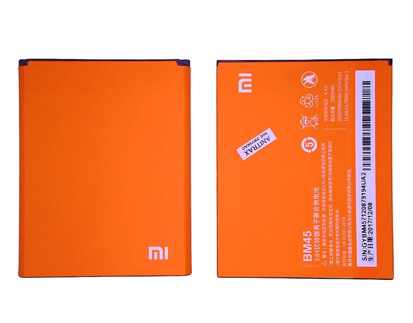 

100% Oryginalna Bateria Xiaomi Redmi Note 2 - BM45