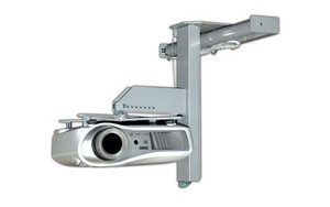 WINDA AUTOMAT SUFITOWA DO PROJEKTORA AVERS PROLIFT