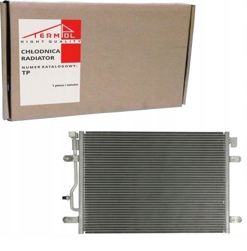 Радиатор кондиционера Audi A4 / S4 (B6, B7) (00-)