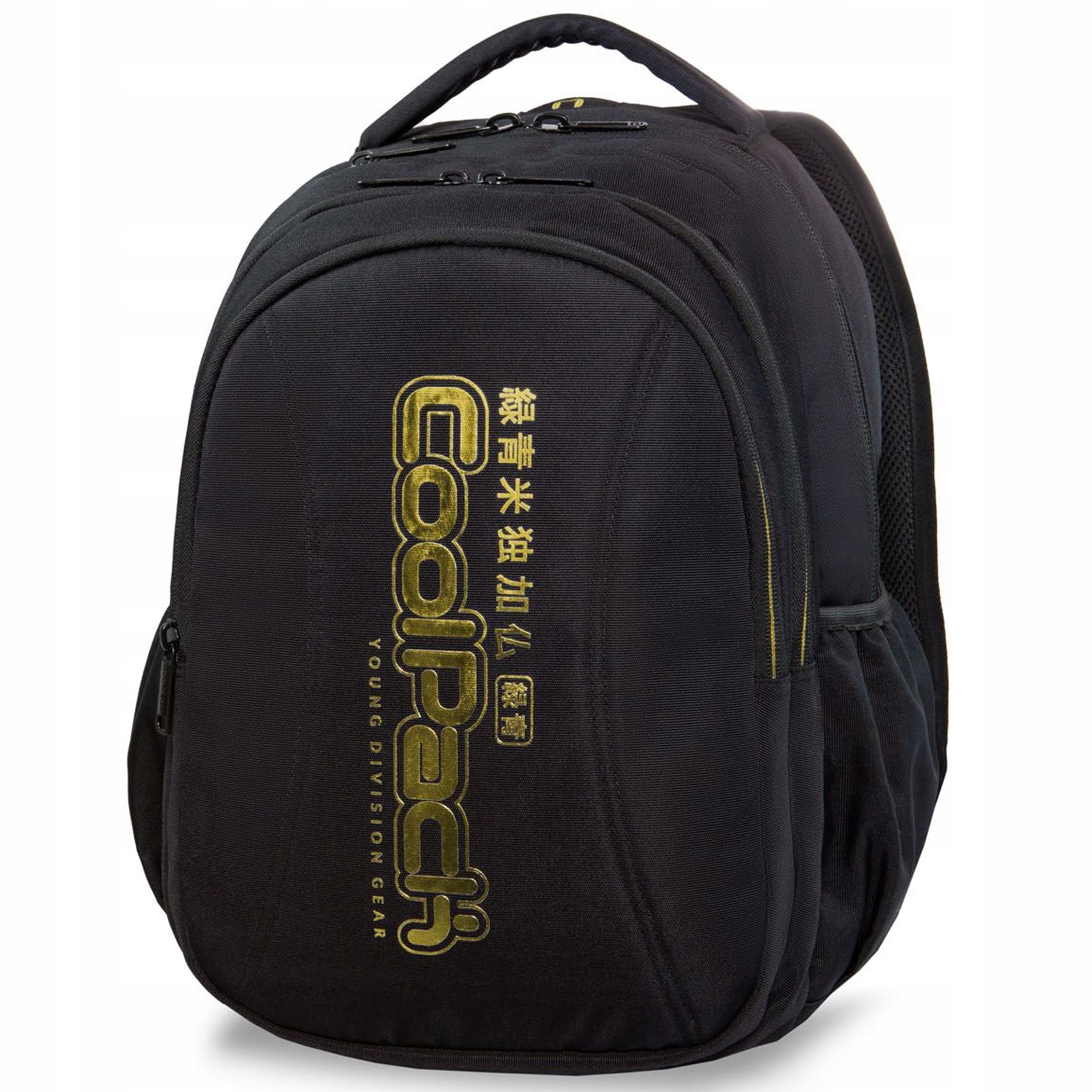 

Plecak Coolpack Cp Do Szkoły Młodzieżowy Czarny