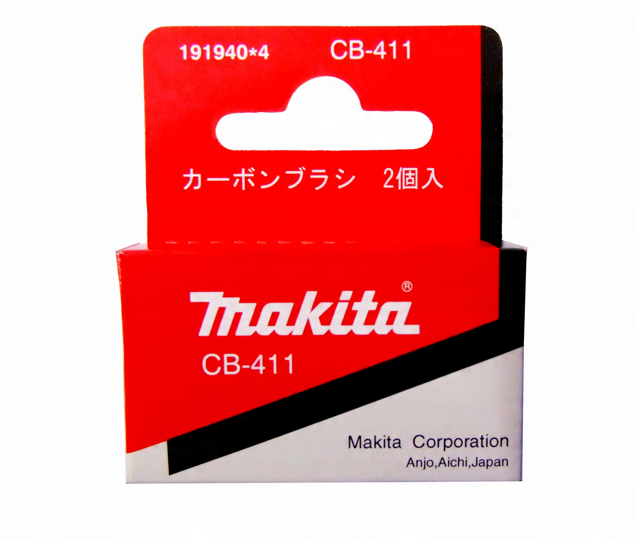

Makita Szczotki Węglowe CB-411 CB411 TD0101F 3710