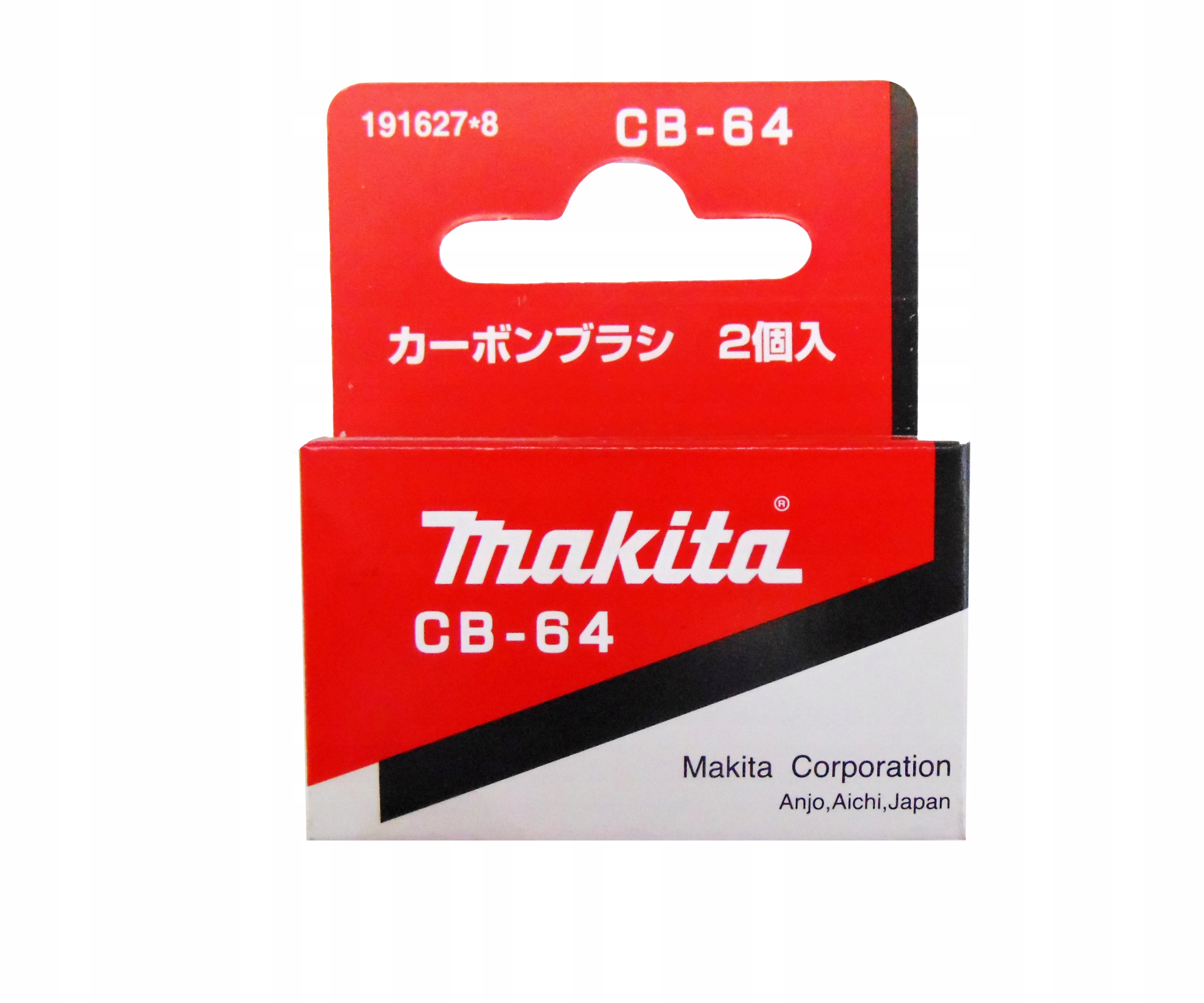 

Makita Szczotki Węglowe CB-64 CB64 BO3710 BO5041