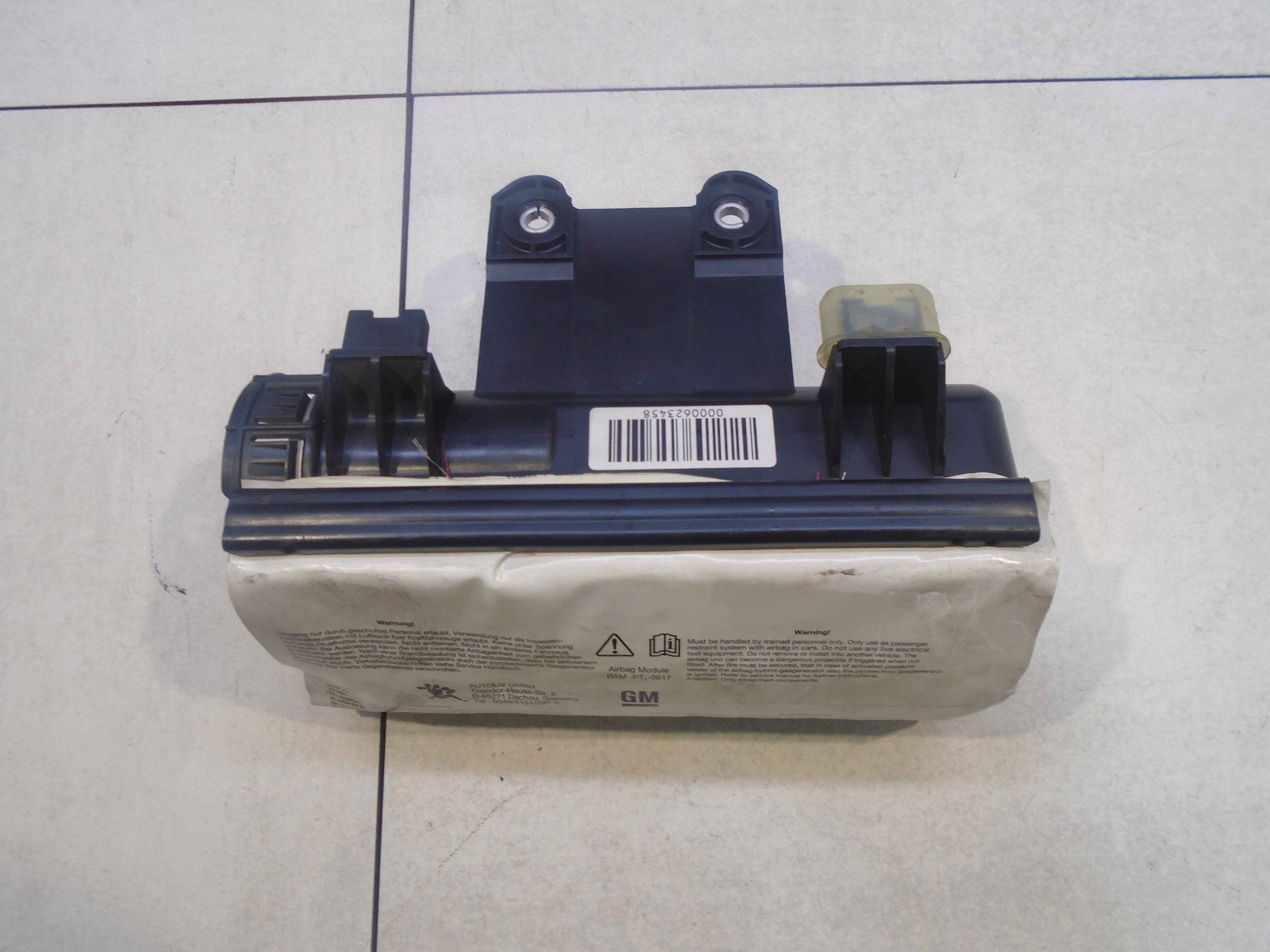 Airbag Airbag Passegers COMBO C 1.3 CDTI 13188043